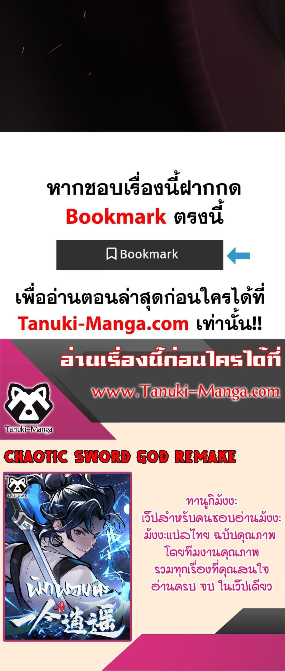 Manga-lc-com อ่านมังงะ อ่านการ์ตูน ออนไลน์ ฟรี A Thought Of Freedom ตอนที่ 1 2 3 4 5 6 7 8 9 10 11 12 13 14 ฟรี ไม่มีโฆษณา Manga-lc - อ่าน มังงะ อ่าน การ์ตูน ออนไลน์ อ่านมังงะ ฟรี
