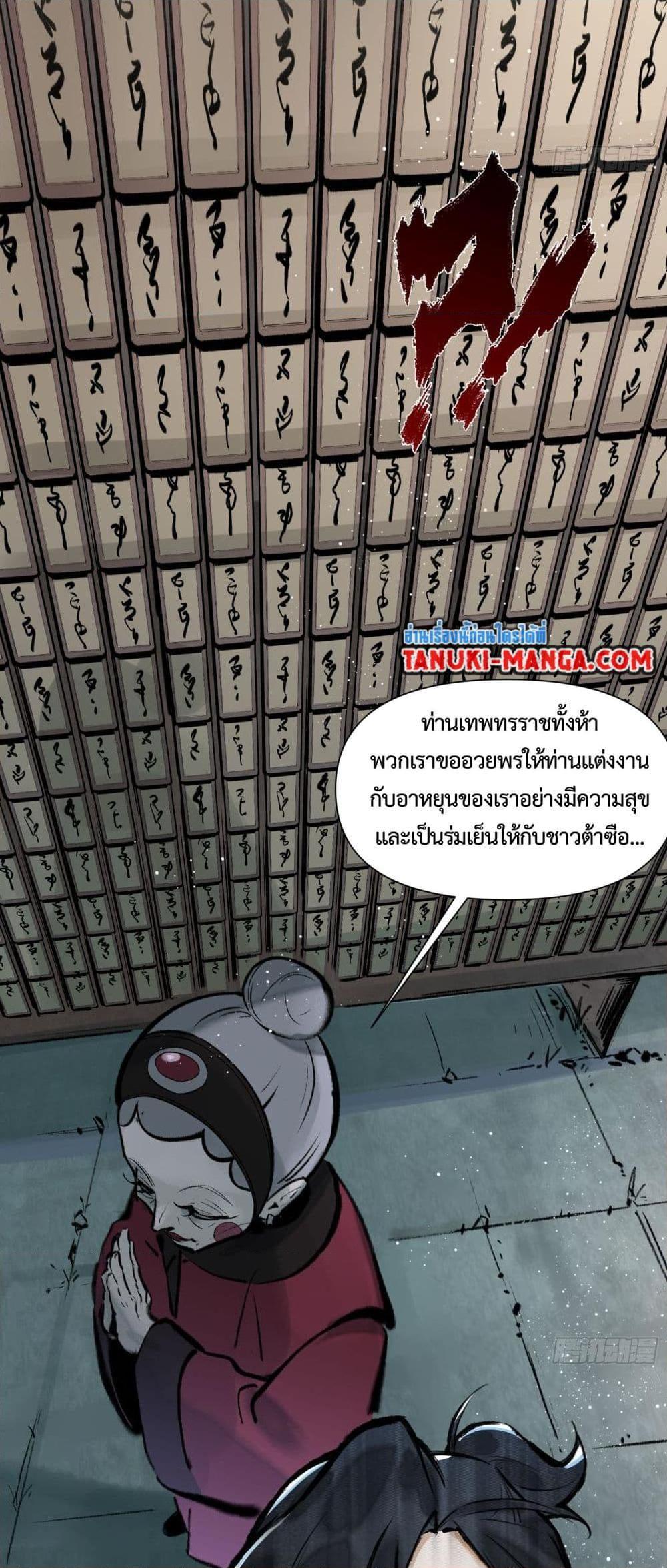 Manga-lc-com อ่านมังงะ อ่านการ์ตูน ออนไลน์ ฟรี A Thought Of Freedom ตอนที่ 1 2 3 4 5 6 7 8 9 10 11 12 13 14 ฟรี ไม่มีโฆษณา Manga-lc - อ่าน มังงะ อ่าน การ์ตูน ออนไลน์ อ่านมังงะ ฟรี