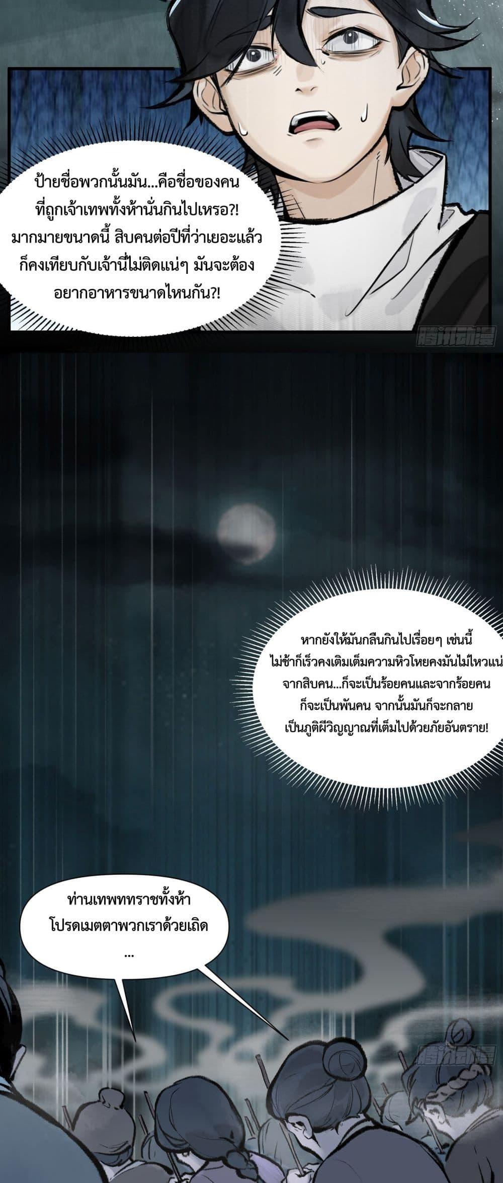 Manga-lc-com อ่านมังงะ อ่านการ์ตูน ออนไลน์ ฟรี A Thought Of Freedom ตอนที่ 1 2 3 4 5 6 7 8 9 10 11 12 13 14 ฟรี ไม่มีโฆษณา Manga-lc - อ่าน มังงะ อ่าน การ์ตูน ออนไลน์ อ่านมังงะ ฟรี