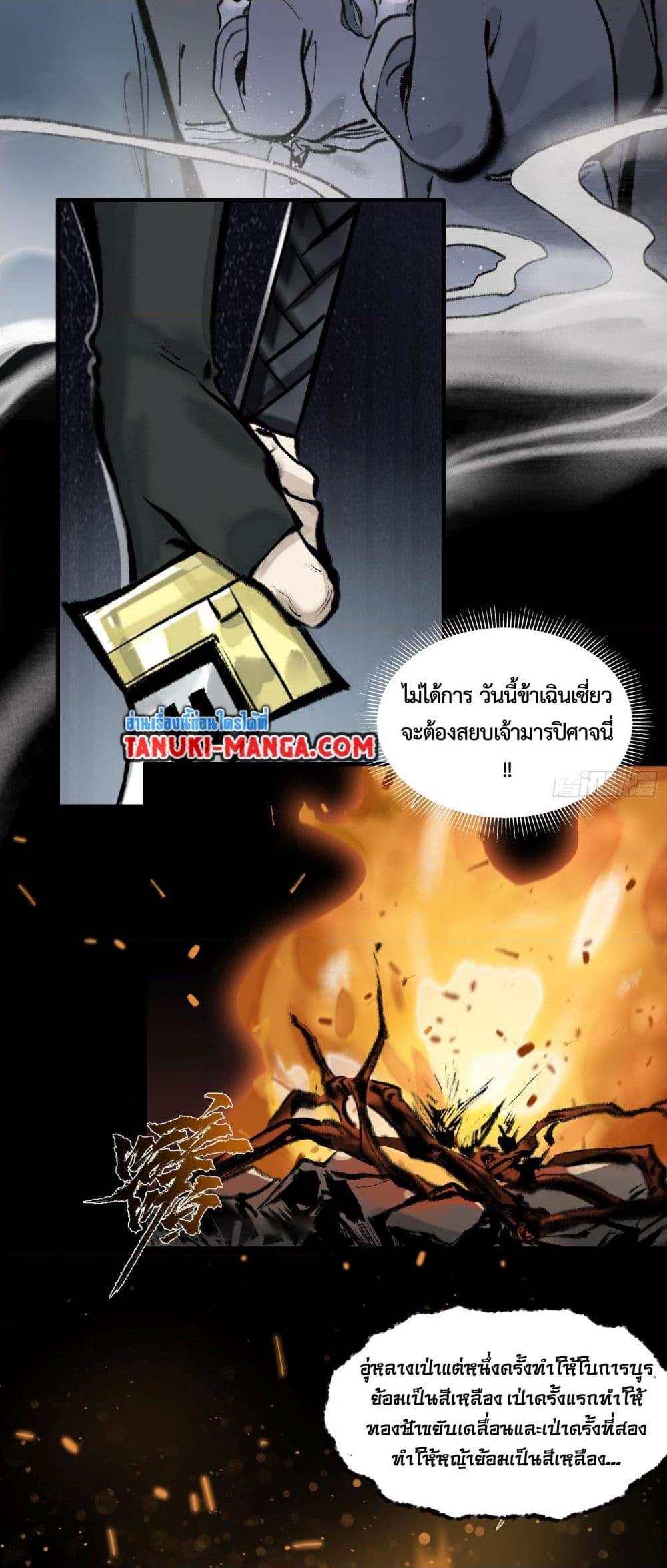 Manga-lc-com อ่านมังงะ อ่านการ์ตูน ออนไลน์ ฟรี A Thought Of Freedom ตอนที่ 1 2 3 4 5 6 7 8 9 10 11 12 13 14 ฟรี ไม่มีโฆษณา Manga-lc - อ่าน มังงะ อ่าน การ์ตูน ออนไลน์ อ่านมังงะ ฟรี