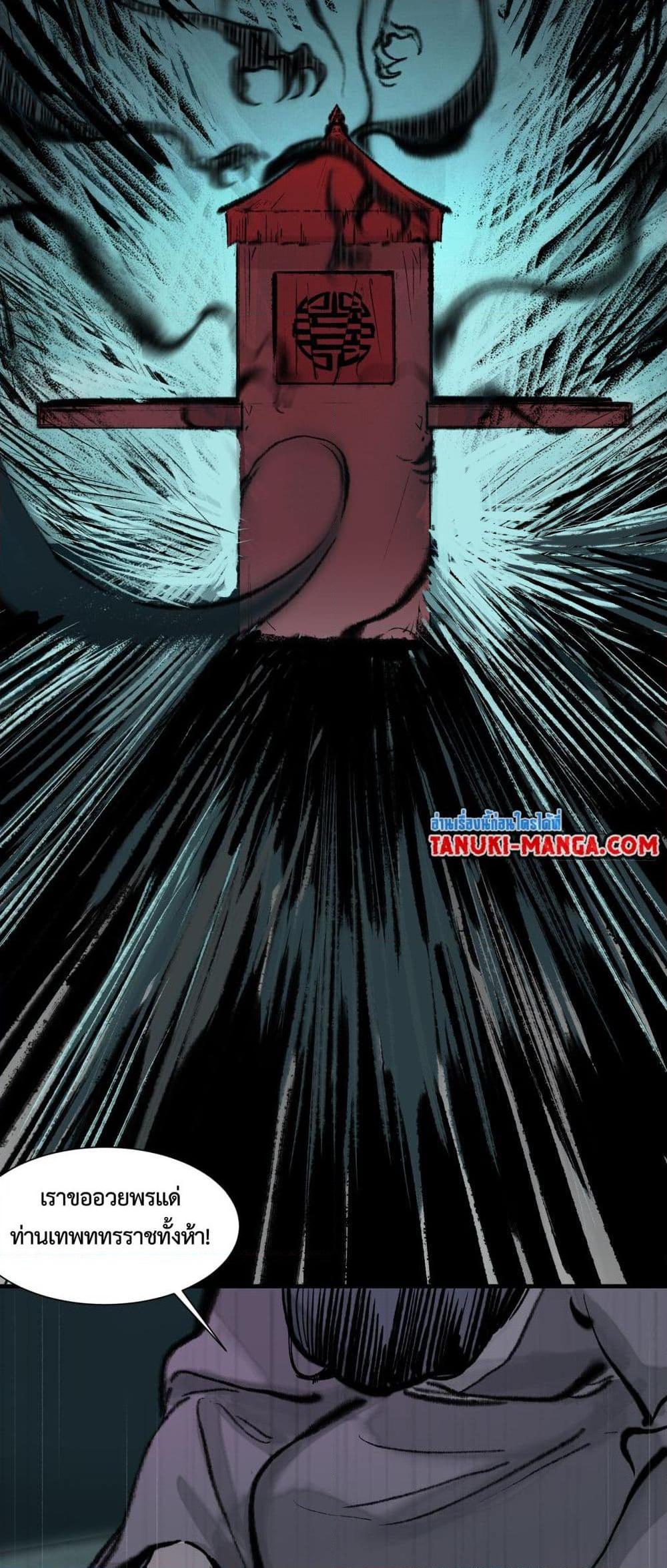 Manga-lc-com อ่านมังงะ อ่านการ์ตูน ออนไลน์ ฟรี A Thought Of Freedom ตอนที่ 1 2 3 4 5 6 7 8 9 10 11 12 13 14 ฟรี ไม่มีโฆษณา Manga-lc - อ่าน มังงะ อ่าน การ์ตูน ออนไลน์ อ่านมังงะ ฟรี