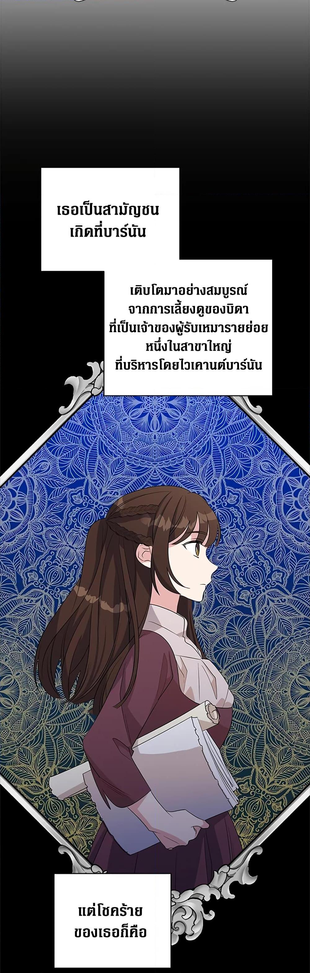 Manga-lc-com อ่านมังงะ อ่านการ์ตูน ออนไลน์ ฟรี Honey, I’m Going On a Strike ตอนที่ 1 2 3 4 5 6 7 8 9 10 11 12 13 14 ฟรี ไม่มีโฆษณา Manga-lc - อ่าน มังงะ อ่าน การ์ตูน ออนไลน์ อ่านมังงะ ฟรี