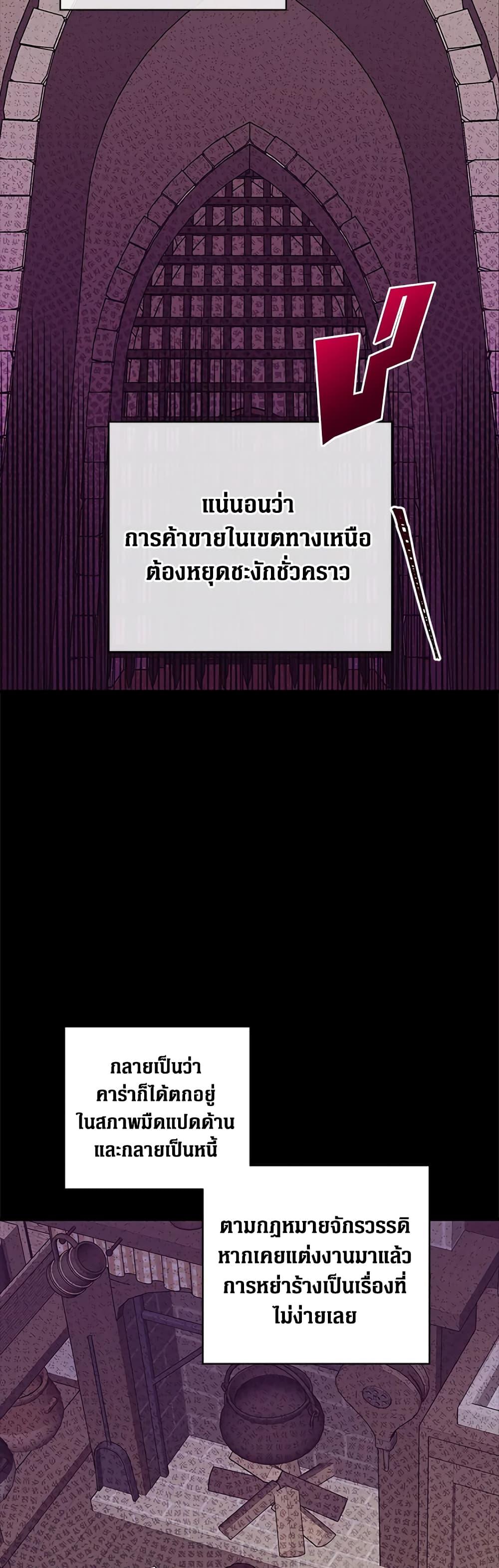 Manga-lc-com อ่านมังงะ อ่านการ์ตูน ออนไลน์ ฟรี Honey, I’m Going On a Strike ตอนที่ 1 2 3 4 5 6 7 8 9 10 11 12 13 14 ฟรี ไม่มีโฆษณา Manga-lc - อ่าน มังงะ อ่าน การ์ตูน ออนไลน์ อ่านมังงะ ฟรี