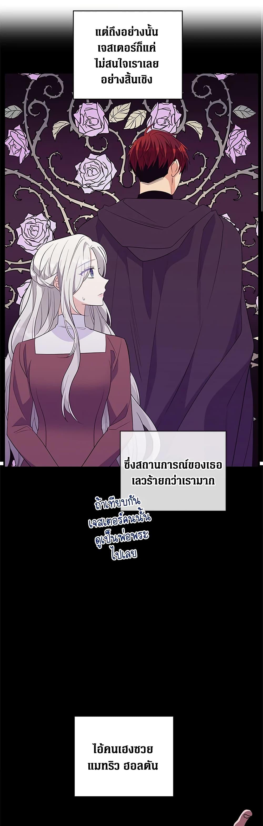 Manga-lc-com อ่านมังงะ อ่านการ์ตูน ออนไลน์ ฟรี Honey, I’m Going On a Strike ตอนที่ 1 2 3 4 5 6 7 8 9 10 11 12 13 14 ฟรี ไม่มีโฆษณา Manga-lc - อ่าน มังงะ อ่าน การ์ตูน ออนไลน์ อ่านมังงะ ฟรี