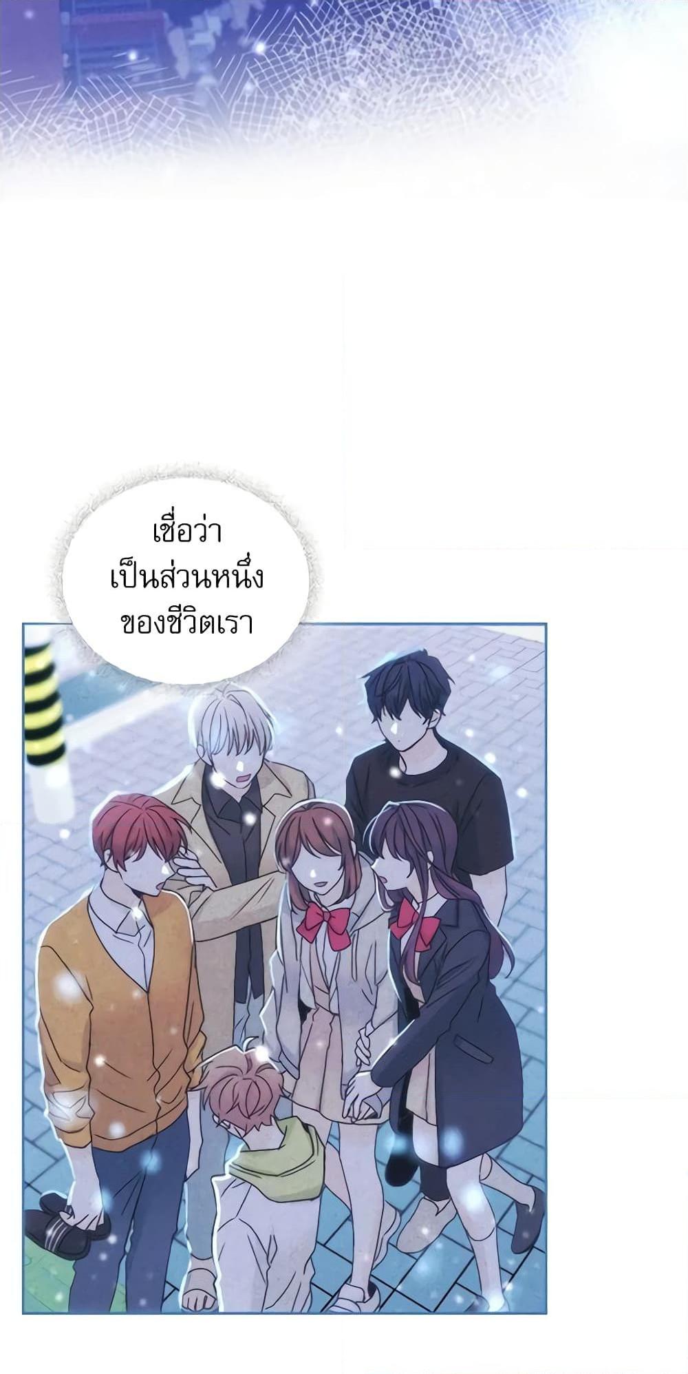 Manga-lc-com อ่านมังงะ อ่านการ์ตูน ออนไลน์ ฟรี My Life as an Internet Novel ตอนที่ 1 2 3 4 5 6 7 8 9 10 11 12 13 14 ฟรี ไม่มีโฆษณา Manga-lc - อ่าน มังงะ อ่าน การ์ตูน ออนไลน์ อ่านมังงะ ฟรี