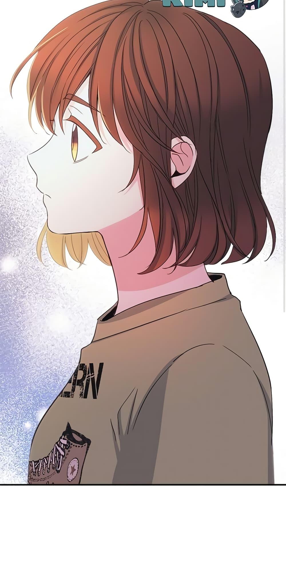 Manga-lc-com อ่านมังงะ อ่านการ์ตูน ออนไลน์ ฟรี My Life as an Internet Novel ตอนที่ 1 2 3 4 5 6 7 8 9 10 11 12 13 14 ฟรี ไม่มีโฆษณา Manga-lc - อ่าน มังงะ อ่าน การ์ตูน ออนไลน์ อ่านมังงะ ฟรี