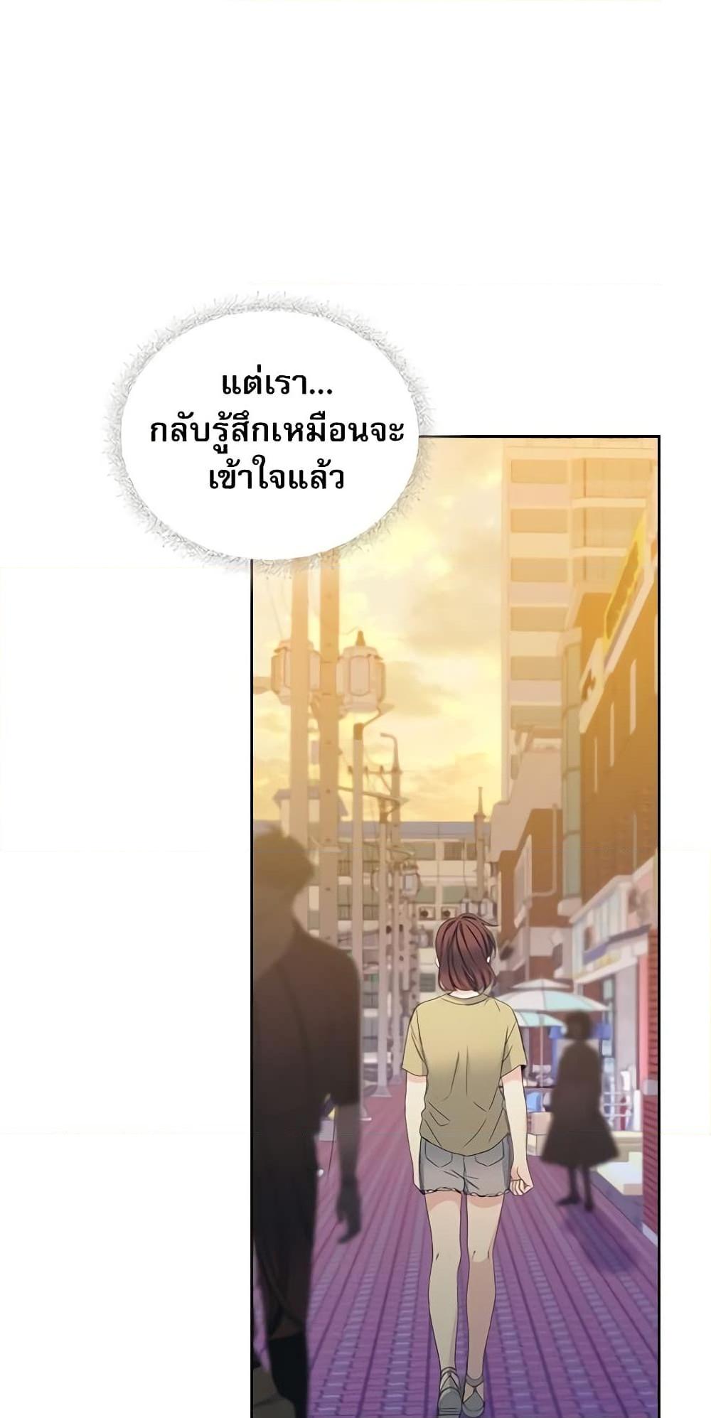 Manga-lc-com อ่านมังงะ อ่านการ์ตูน ออนไลน์ ฟรี My Life as an Internet Novel ตอนที่ 1 2 3 4 5 6 7 8 9 10 11 12 13 14 ฟรี ไม่มีโฆษณา Manga-lc - อ่าน มังงะ อ่าน การ์ตูน ออนไลน์ อ่านมังงะ ฟรี