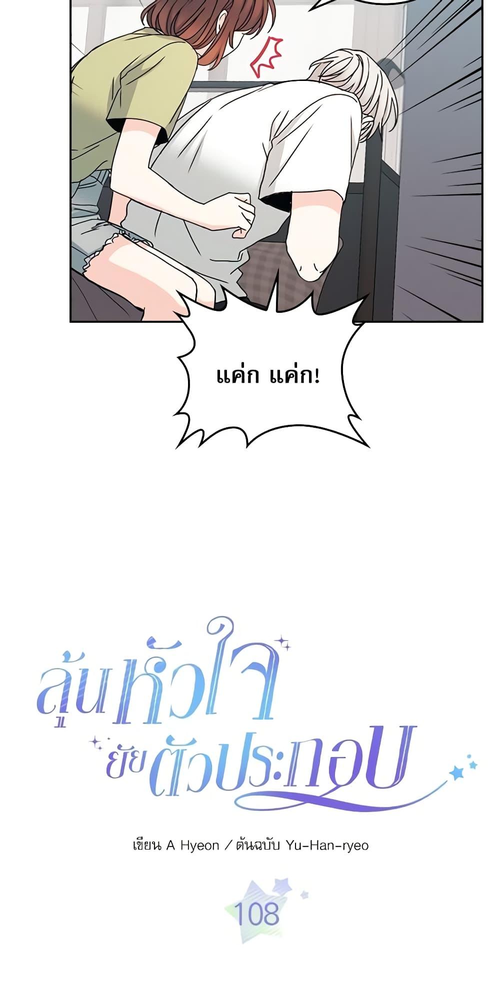 Manga-lc-com อ่านมังงะ อ่านการ์ตูน ออนไลน์ ฟรี My Life as an Internet Novel ตอนที่ 1 2 3 4 5 6 7 8 9 10 11 12 13 14 ฟรี ไม่มีโฆษณา Manga-lc - อ่าน มังงะ อ่าน การ์ตูน ออนไลน์ อ่านมังงะ ฟรี