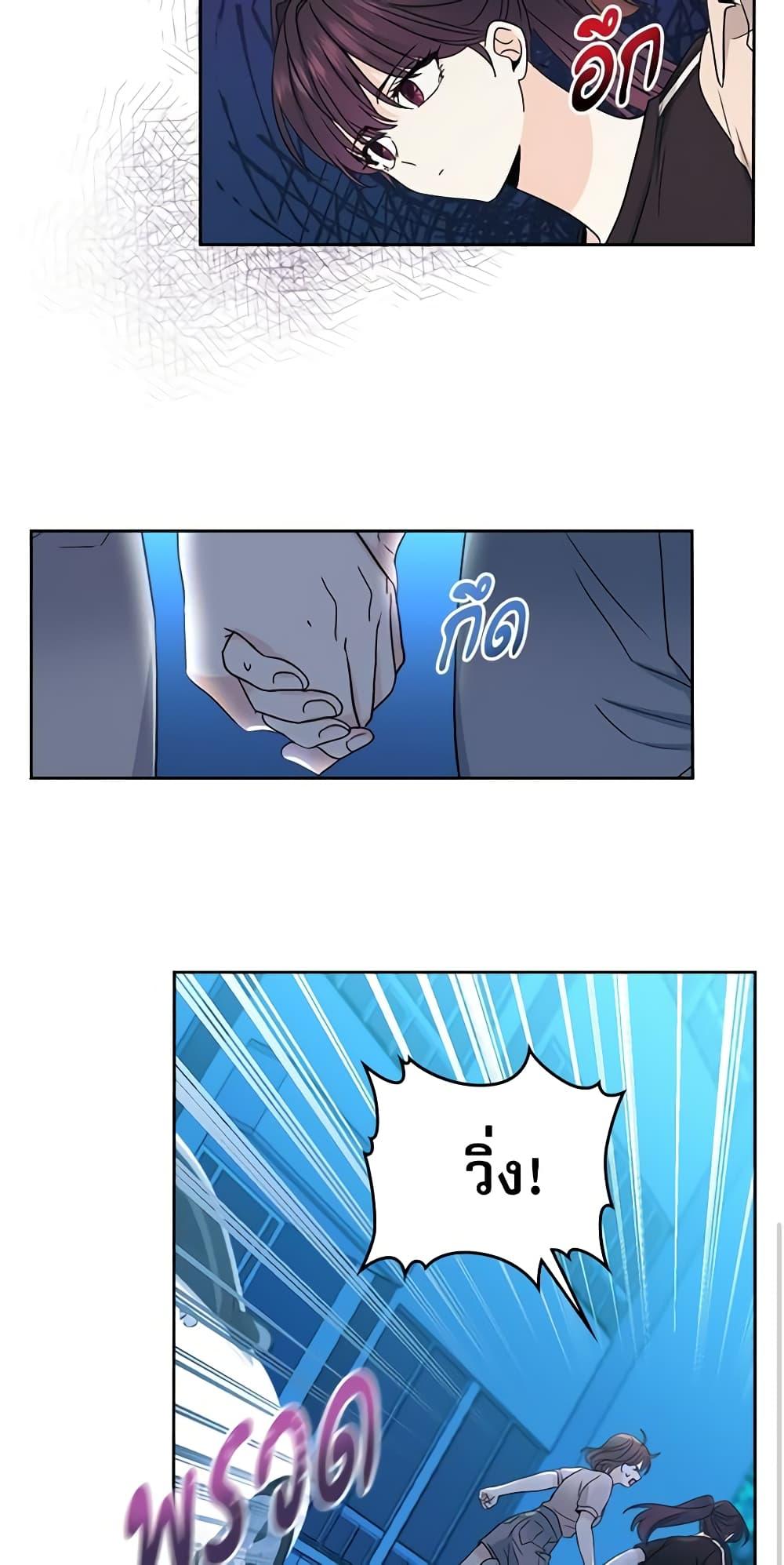 Manga-lc-com อ่านมังงะ อ่านการ์ตูน ออนไลน์ ฟรี My Life as an Internet Novel ตอนที่ 1 2 3 4 5 6 7 8 9 10 11 12 13 14 ฟรี ไม่มีโฆษณา Manga-lc - อ่าน มังงะ อ่าน การ์ตูน ออนไลน์ อ่านมังงะ ฟรี