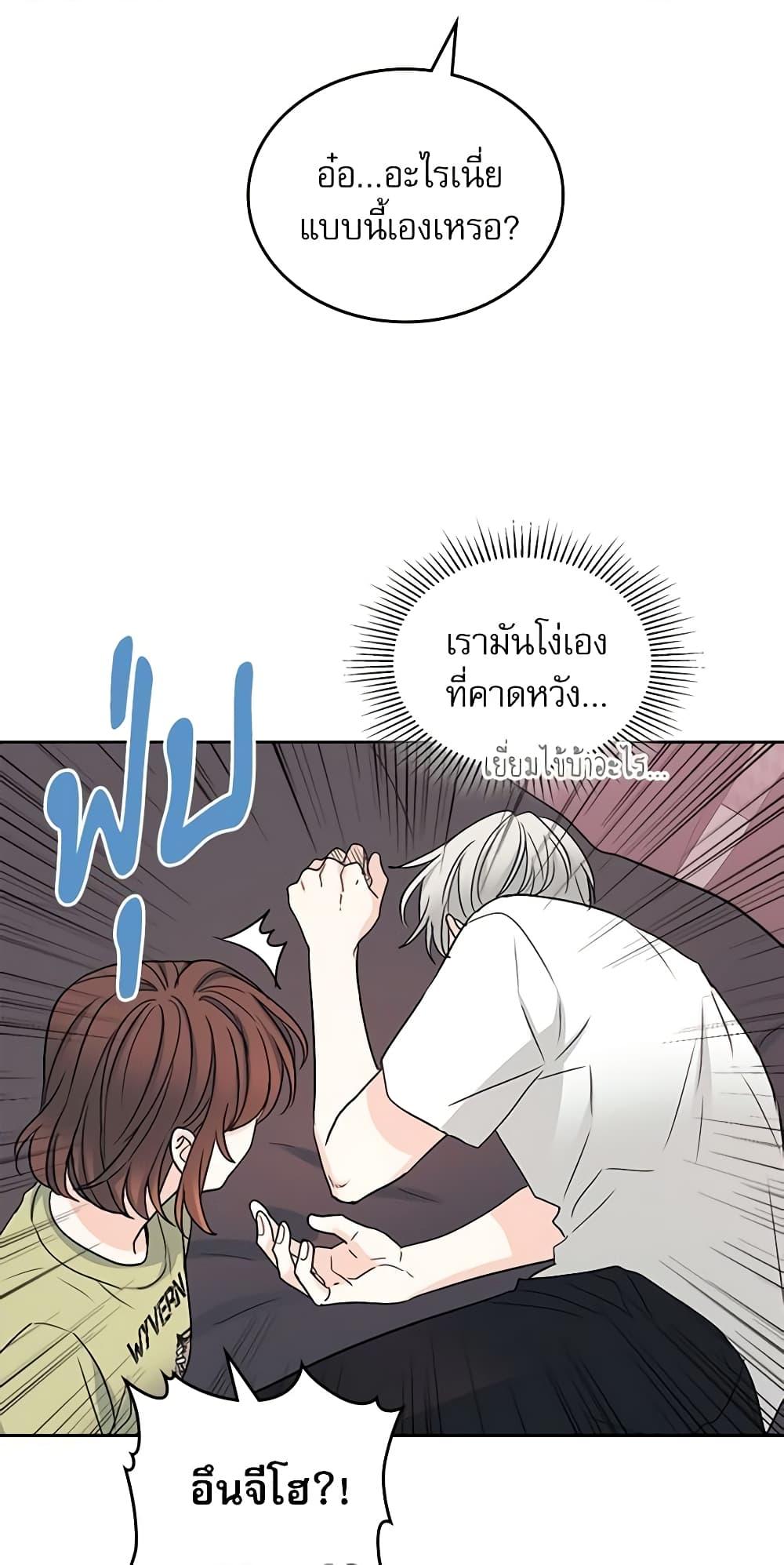 Manga-lc-com อ่านมังงะ อ่านการ์ตูน ออนไลน์ ฟรี My Life as an Internet Novel ตอนที่ 1 2 3 4 5 6 7 8 9 10 11 12 13 14 ฟรี ไม่มีโฆษณา Manga-lc - อ่าน มังงะ อ่าน การ์ตูน ออนไลน์ อ่านมังงะ ฟรี