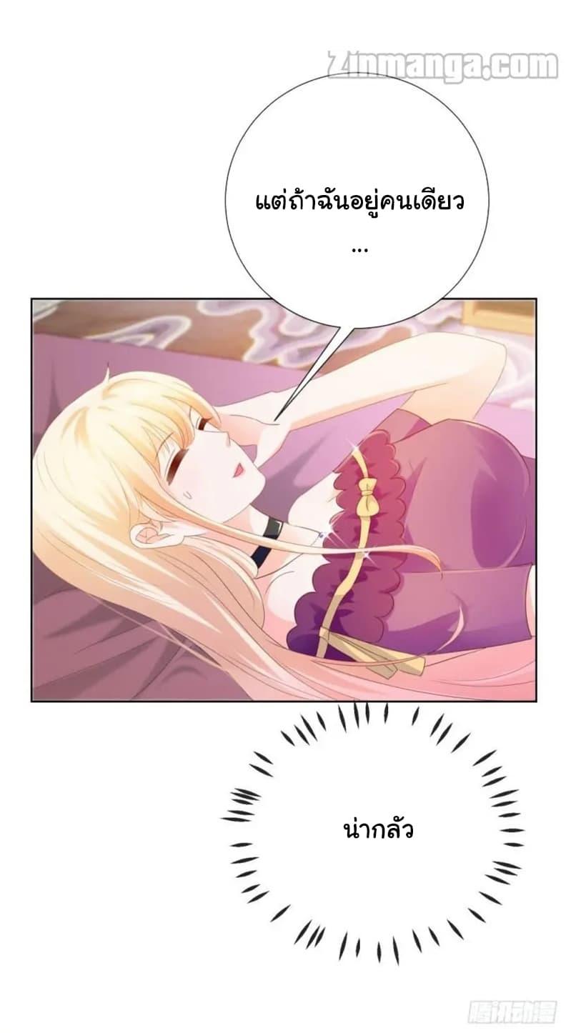 Manga-lc-com อ่านมังงะ อ่านการ์ตูน ออนไลน์ ฟรี The Lovely Wife And Strange Marriage ตอนที่ 1 2 3 4 5 6 7 8 9 10 11 12 13 14 ฟรี ไม่มีโฆษณา Manga-lc - อ่าน มังงะ อ่าน การ์ตูน ออนไลน์ อ่านมังงะ ฟรี