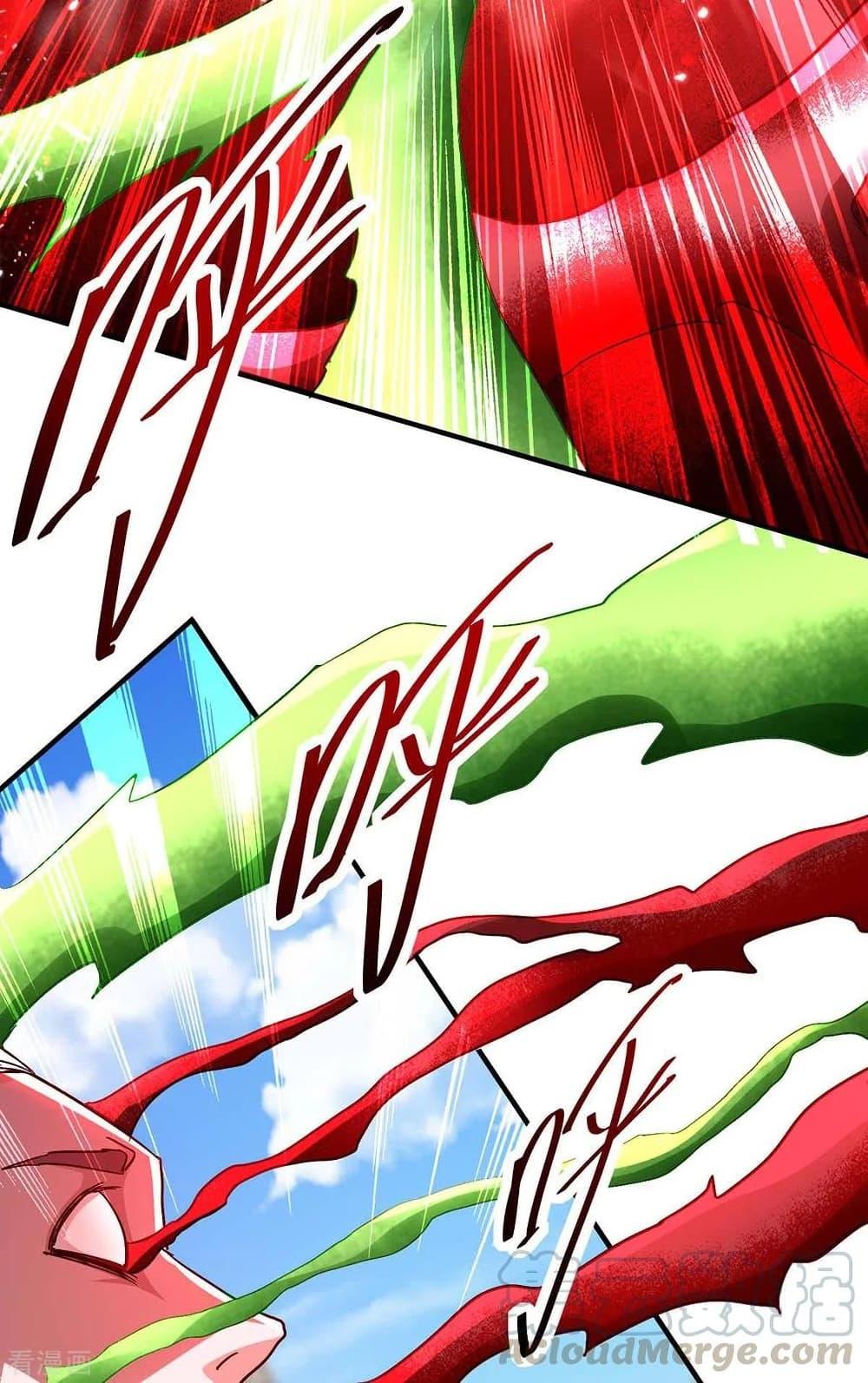 Manga-lc-com อ่านมังงะ อ่านการ์ตูน ออนไลน์ ฟรี Return of Divine Emperor ตอนที่ 1 2 3 4 5 6 7 8 9 10 11 12 13 14 ฟรี ไม่มีโฆษณา Manga-lc - อ่าน มังงะ อ่าน การ์ตูน ออนไลน์ อ่านมังงะ ฟรี