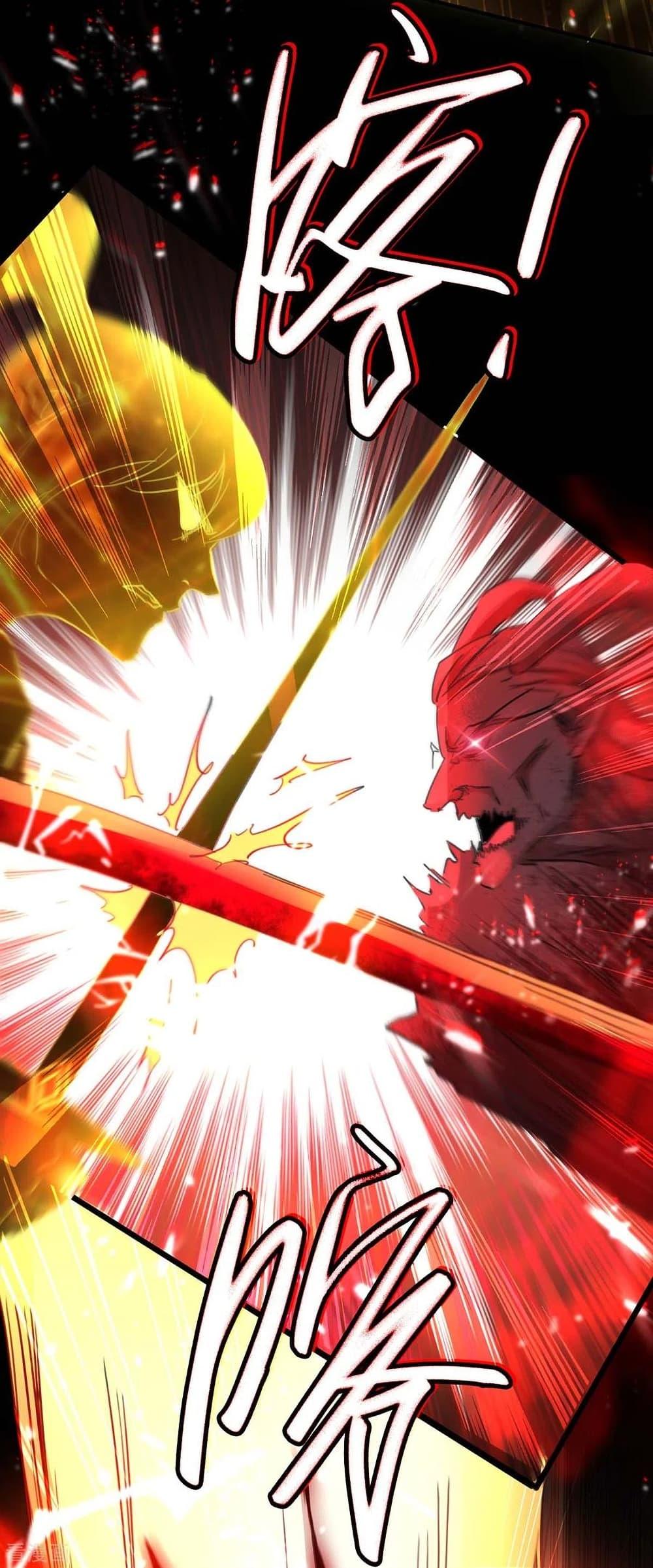 Manga-lc-com อ่านมังงะ อ่านการ์ตูน ออนไลน์ ฟรี Return of Divine Emperor ตอนที่ 1 2 3 4 5 6 7 8 9 10 11 12 13 14 ฟรี ไม่มีโฆษณา Manga-lc - อ่าน มังงะ อ่าน การ์ตูน ออนไลน์ อ่านมังงะ ฟรี