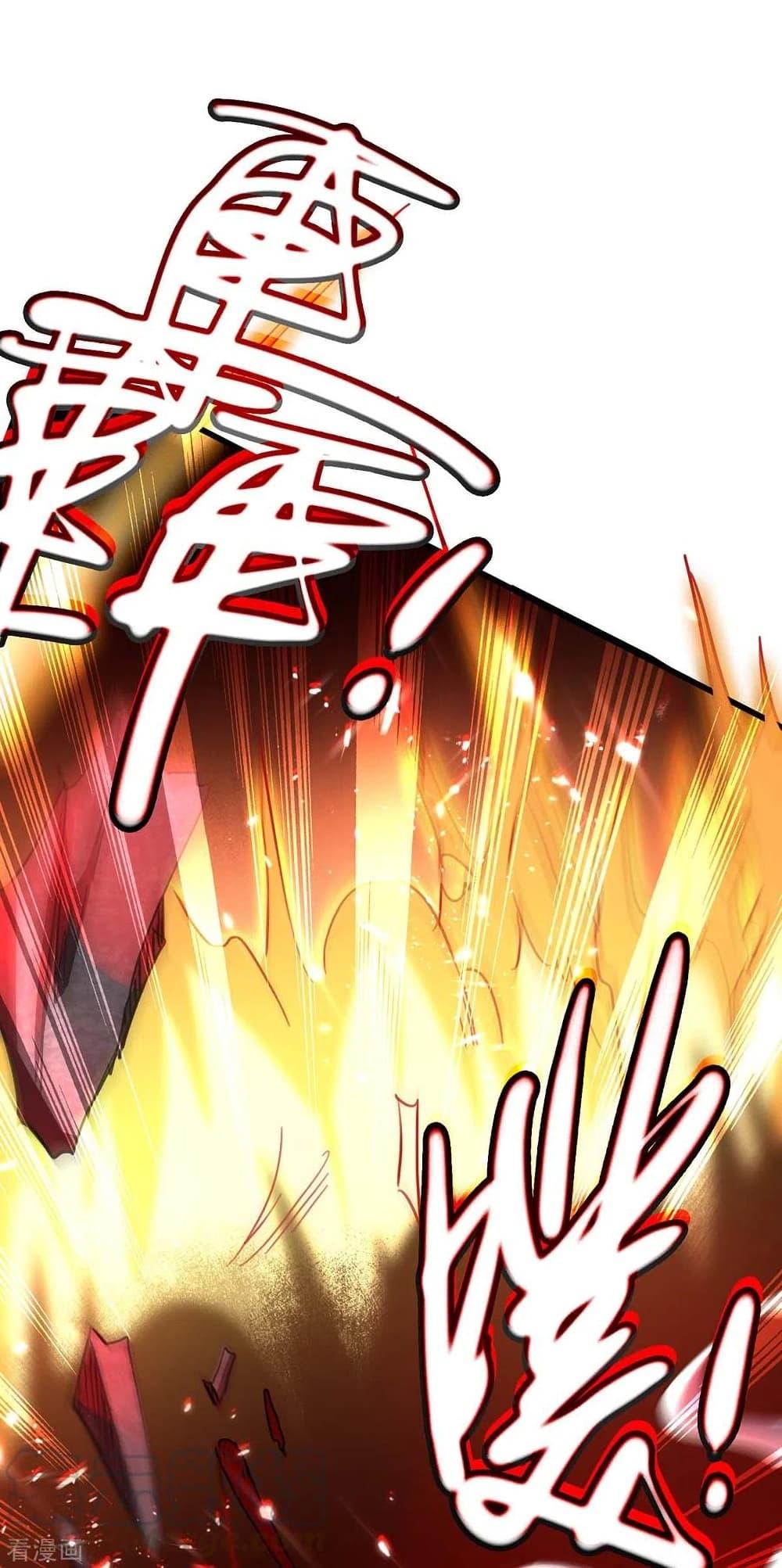 Manga-lc-com อ่านมังงะ อ่านการ์ตูน ออนไลน์ ฟรี Return of Divine Emperor ตอนที่ 1 2 3 4 5 6 7 8 9 10 11 12 13 14 ฟรี ไม่มีโฆษณา Manga-lc - อ่าน มังงะ อ่าน การ์ตูน ออนไลน์ อ่านมังงะ ฟรี