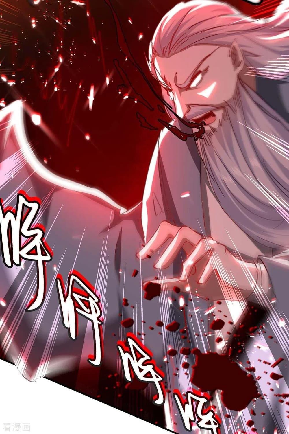 Manga-lc-com อ่านมังงะ อ่านการ์ตูน ออนไลน์ ฟรี Return of Divine Emperor ตอนที่ 1 2 3 4 5 6 7 8 9 10 11 12 13 14 ฟรี ไม่มีโฆษณา Manga-lc - อ่าน มังงะ อ่าน การ์ตูน ออนไลน์ อ่านมังงะ ฟรี