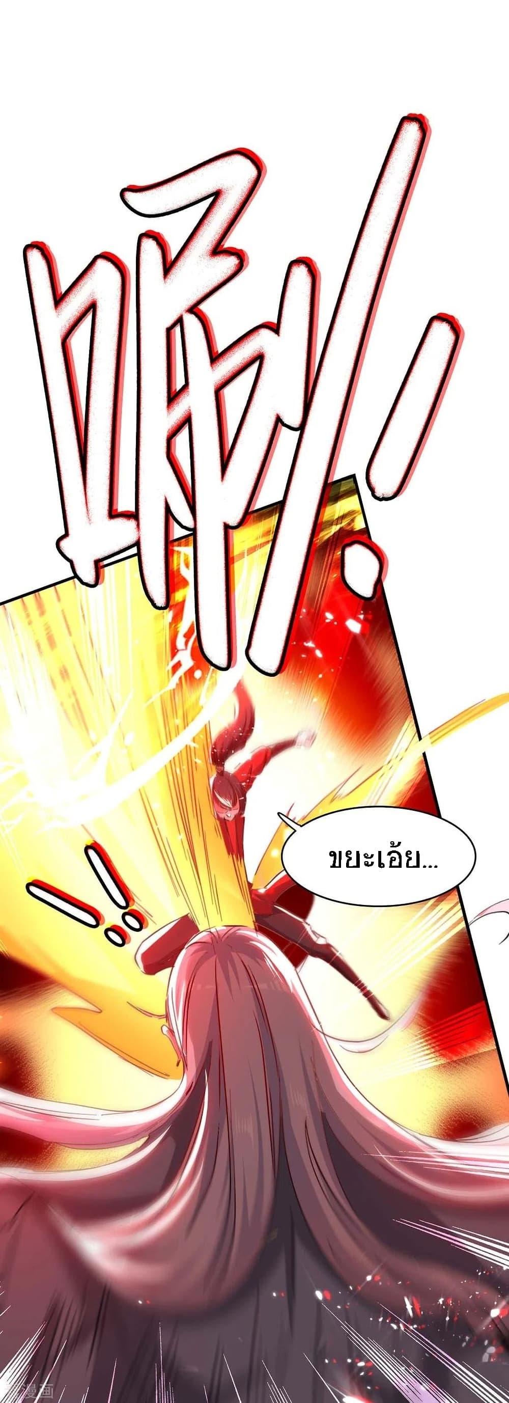 Manga-lc-com อ่านมังงะ อ่านการ์ตูน ออนไลน์ ฟรี Return of Divine Emperor ตอนที่ 1 2 3 4 5 6 7 8 9 10 11 12 13 14 ฟรี ไม่มีโฆษณา Manga-lc - อ่าน มังงะ อ่าน การ์ตูน ออนไลน์ อ่านมังงะ ฟรี