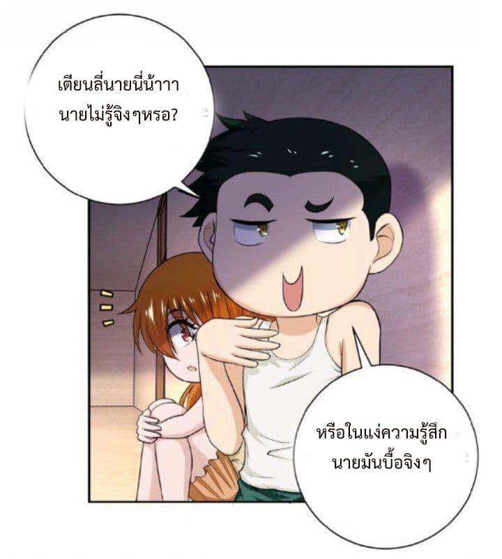 Manga-lc-com อ่านมังงะ อ่านการ์ตูน ออนไลน์ ฟรี Apocalyptic Super System ตอนที่ 1 2 3 4 5 6 7 8 9 10 11 12 13 14 ฟรี ไม่มีโฆษณา Manga-lc - อ่าน มังงะ อ่าน การ์ตูน ออนไลน์ อ่านมังงะ ฟรี