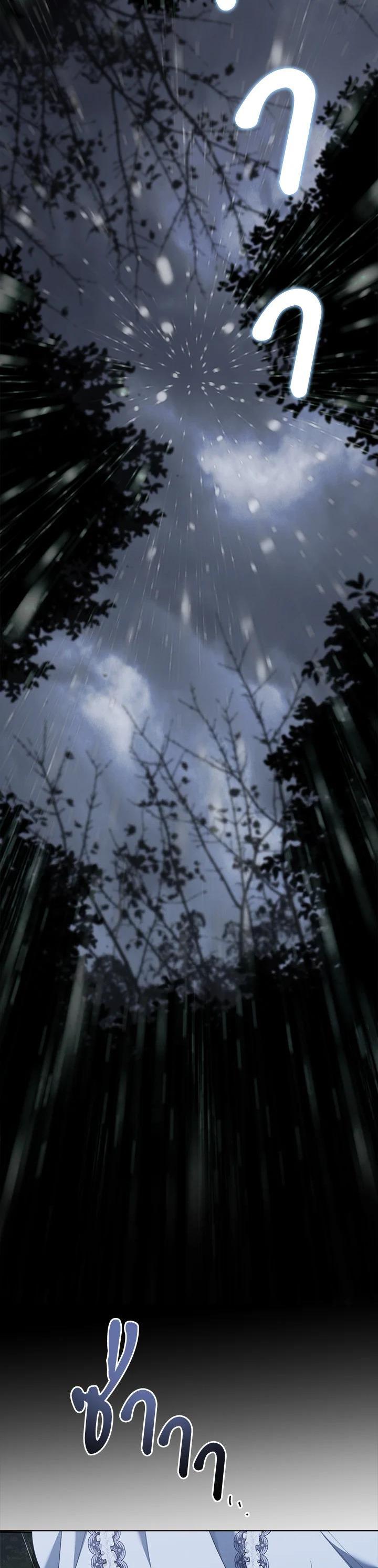 Manga-lc-com อ่านมังงะ อ่านการ์ตูน ออนไลน์ ฟรี How To Be Satisfied With The Devil ตอนที่ 1 2 3 4 5 6 7 8 9 10 11 12 13 14 ฟรี ไม่มีโฆษณา Manga-lc - อ่าน มังงะ อ่าน การ์ตูน ออนไลน์ อ่านมังงะ ฟรี