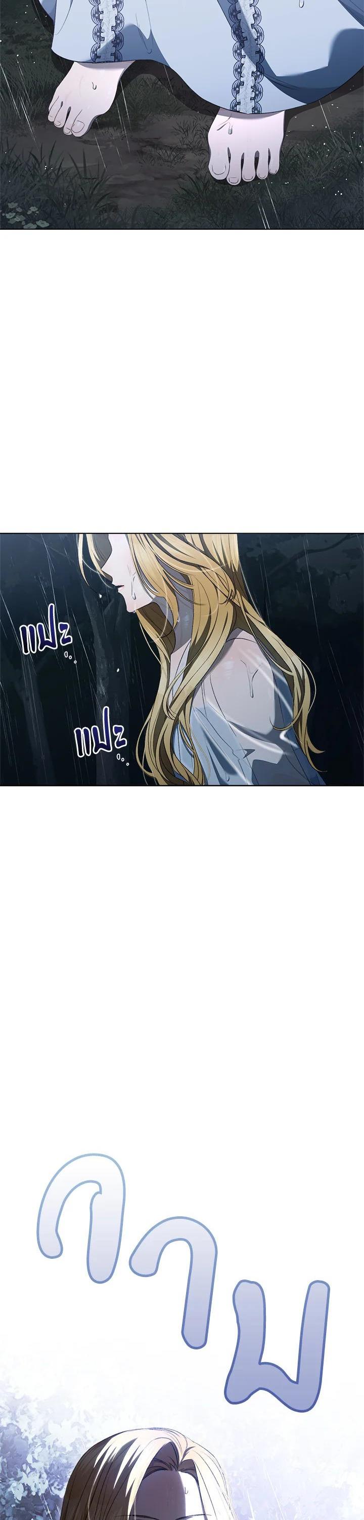 Manga-lc-com อ่านมังงะ อ่านการ์ตูน ออนไลน์ ฟรี How To Be Satisfied With The Devil ตอนที่ 1 2 3 4 5 6 7 8 9 10 11 12 13 14 ฟรี ไม่มีโฆษณา Manga-lc - อ่าน มังงะ อ่าน การ์ตูน ออนไลน์ อ่านมังงะ ฟรี