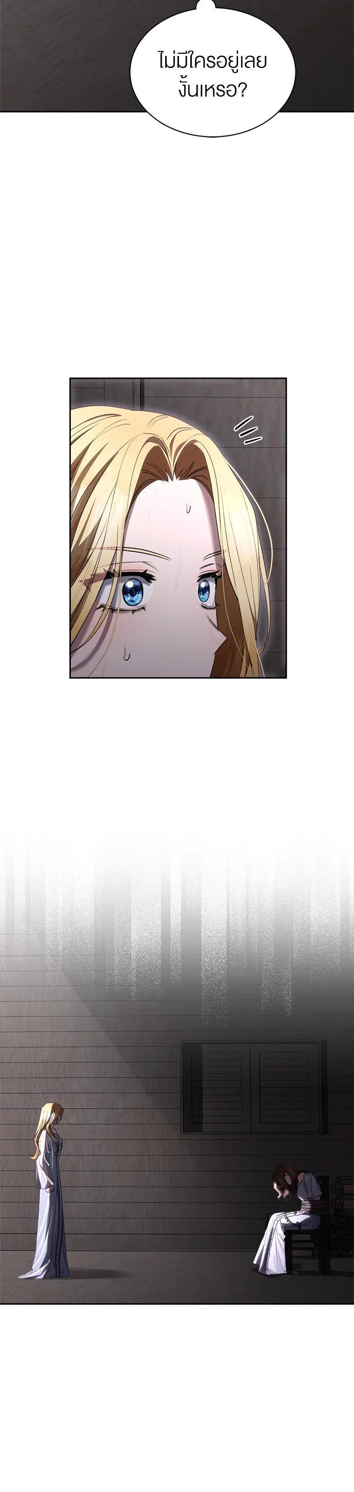 Manga-lc-com อ่านมังงะ อ่านการ์ตูน ออนไลน์ ฟรี How To Be Satisfied With The Devil ตอนที่ 1 2 3 4 5 6 7 8 9 10 11 12 13 14 ฟรี ไม่มีโฆษณา Manga-lc - อ่าน มังงะ อ่าน การ์ตูน ออนไลน์ อ่านมังงะ ฟรี