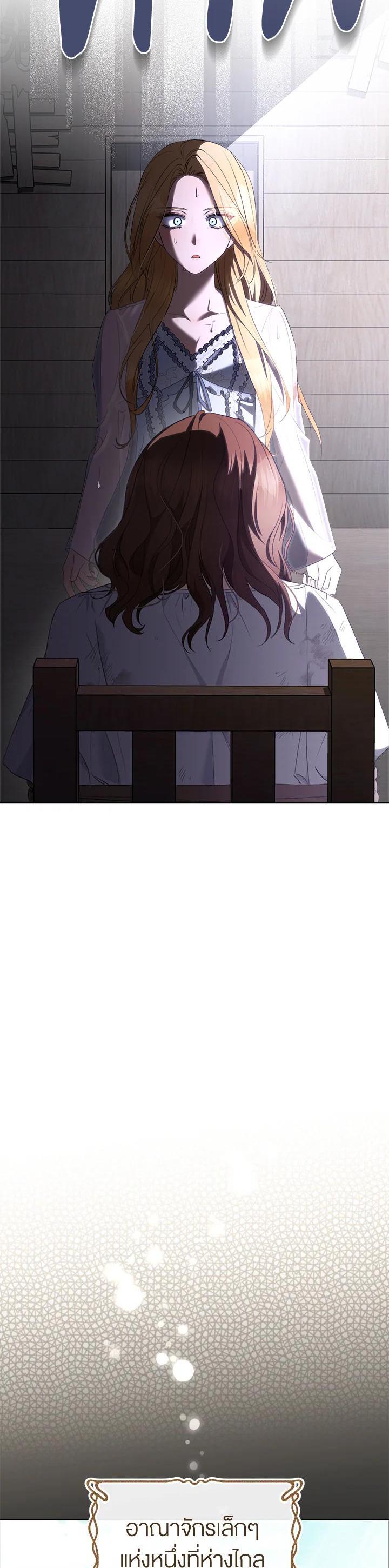 Manga-lc-com อ่านมังงะ อ่านการ์ตูน ออนไลน์ ฟรี How To Be Satisfied With The Devil ตอนที่ 1 2 3 4 5 6 7 8 9 10 11 12 13 14 ฟรี ไม่มีโฆษณา Manga-lc - อ่าน มังงะ อ่าน การ์ตูน ออนไลน์ อ่านมังงะ ฟรี