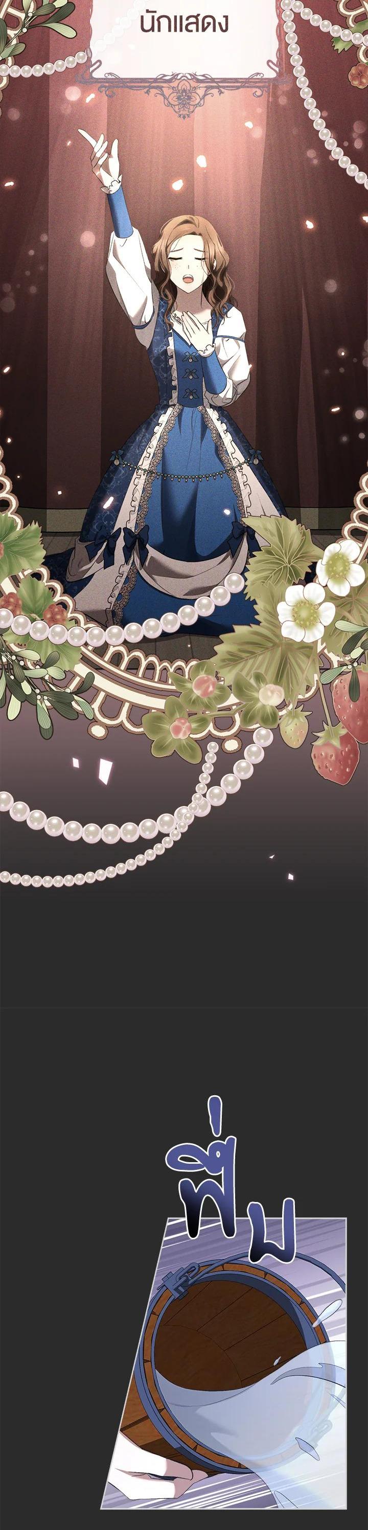 Manga-lc-com อ่านมังงะ อ่านการ์ตูน ออนไลน์ ฟรี How To Be Satisfied With The Devil ตอนที่ 1 2 3 4 5 6 7 8 9 10 11 12 13 14 ฟรี ไม่มีโฆษณา Manga-lc - อ่าน มังงะ อ่าน การ์ตูน ออนไลน์ อ่านมังงะ ฟรี