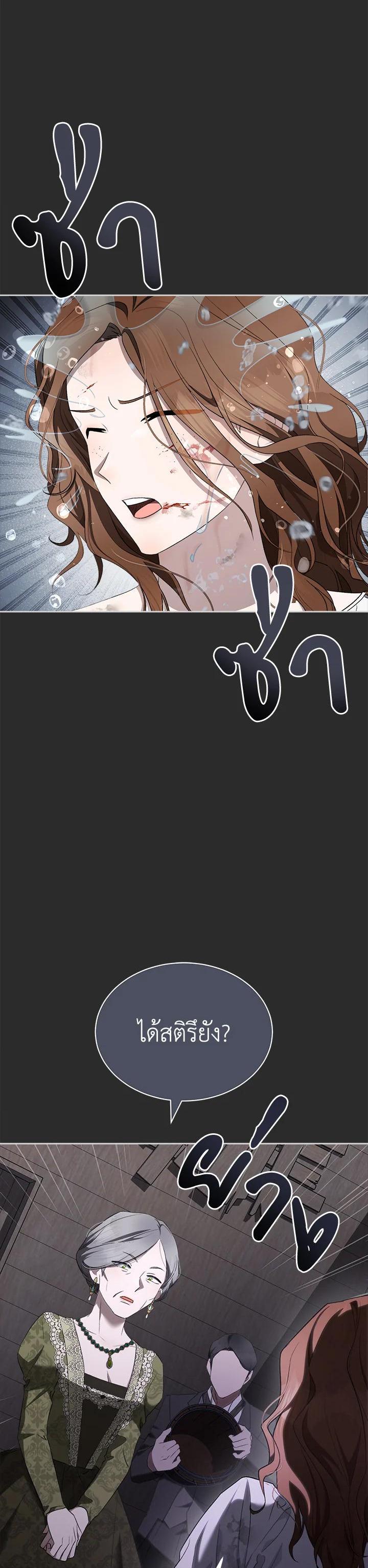 Manga-lc-com อ่านมังงะ อ่านการ์ตูน ออนไลน์ ฟรี How To Be Satisfied With The Devil ตอนที่ 1 2 3 4 5 6 7 8 9 10 11 12 13 14 ฟรี ไม่มีโฆษณา Manga-lc - อ่าน มังงะ อ่าน การ์ตูน ออนไลน์ อ่านมังงะ ฟรี