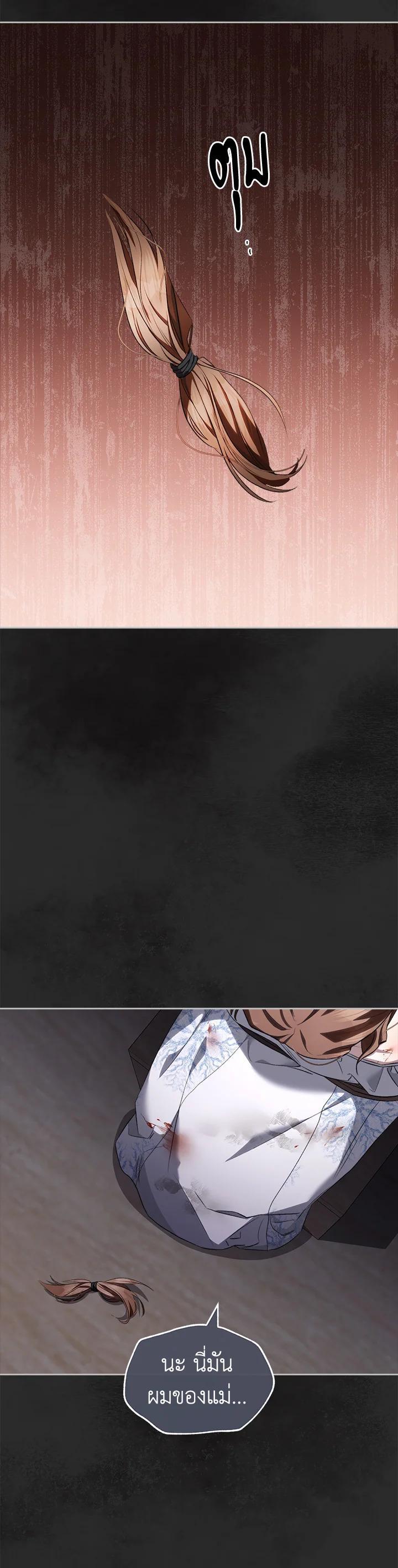 Manga-lc-com อ่านมังงะ อ่านการ์ตูน ออนไลน์ ฟรี How To Be Satisfied With The Devil ตอนที่ 1 2 3 4 5 6 7 8 9 10 11 12 13 14 ฟรี ไม่มีโฆษณา Manga-lc - อ่าน มังงะ อ่าน การ์ตูน ออนไลน์ อ่านมังงะ ฟรี