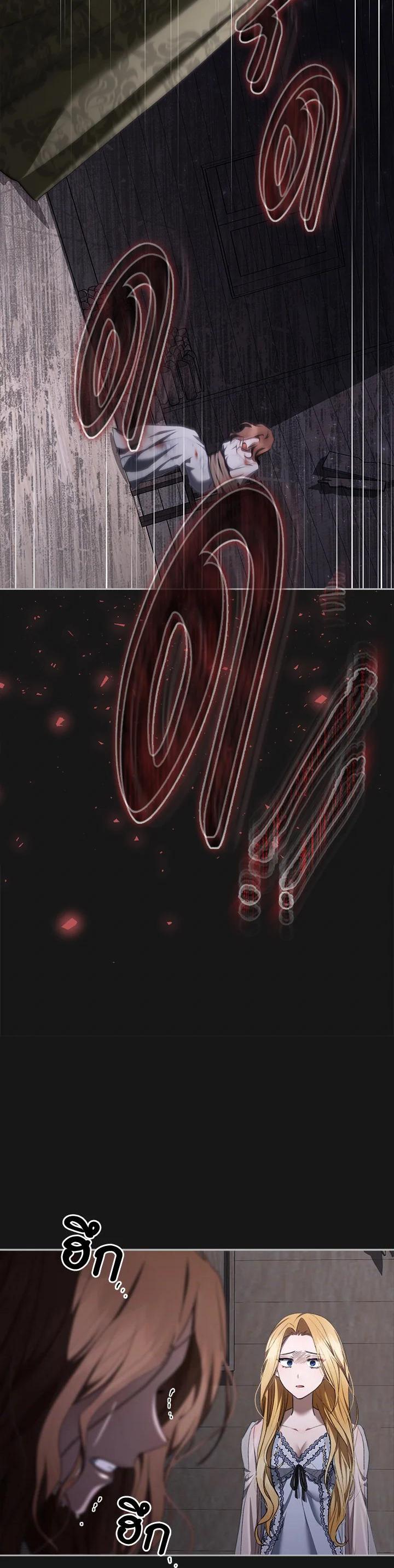 Manga-lc-com อ่านมังงะ อ่านการ์ตูน ออนไลน์ ฟรี How To Be Satisfied With The Devil ตอนที่ 1 2 3 4 5 6 7 8 9 10 11 12 13 14 ฟรี ไม่มีโฆษณา Manga-lc - อ่าน มังงะ อ่าน การ์ตูน ออนไลน์ อ่านมังงะ ฟรี