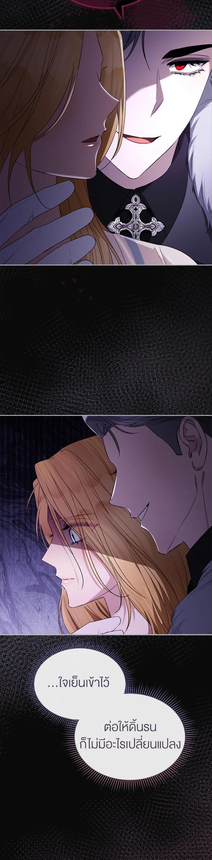 Manga-lc-com อ่านมังงะ อ่านการ์ตูน ออนไลน์ ฟรี How To Be Satisfied With The Devil ตอนที่ 1 2 3 4 5 6 7 8 9 10 11 12 13 14 ฟรี ไม่มีโฆษณา Manga-lc - อ่าน มังงะ อ่าน การ์ตูน ออนไลน์ อ่านมังงะ ฟรี