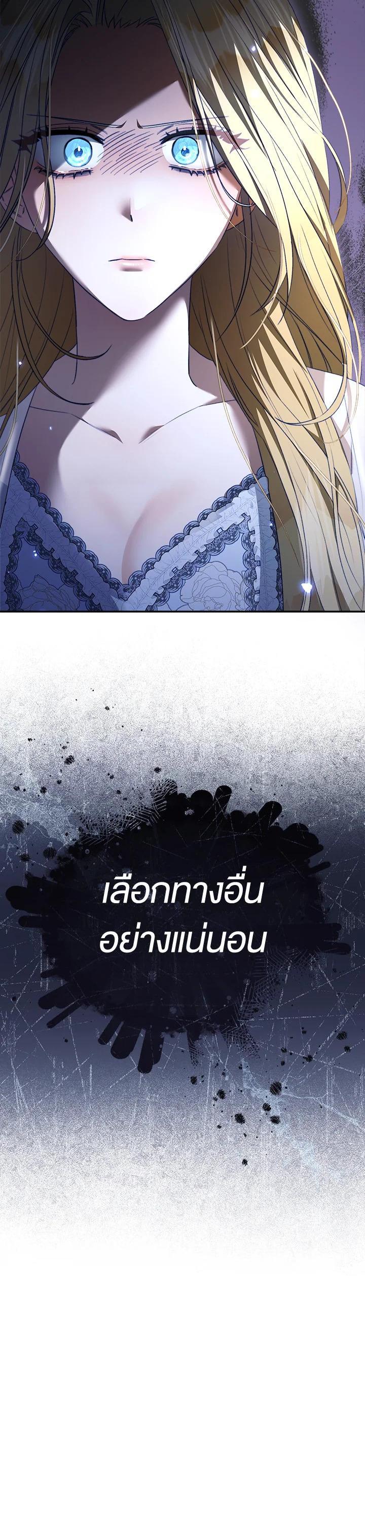 Manga-lc-com อ่านมังงะ อ่านการ์ตูน ออนไลน์ ฟรี How To Be Satisfied With The Devil ตอนที่ 1 2 3 4 5 6 7 8 9 10 11 12 13 14 ฟรี ไม่มีโฆษณา Manga-lc - อ่าน มังงะ อ่าน การ์ตูน ออนไลน์ อ่านมังงะ ฟรี