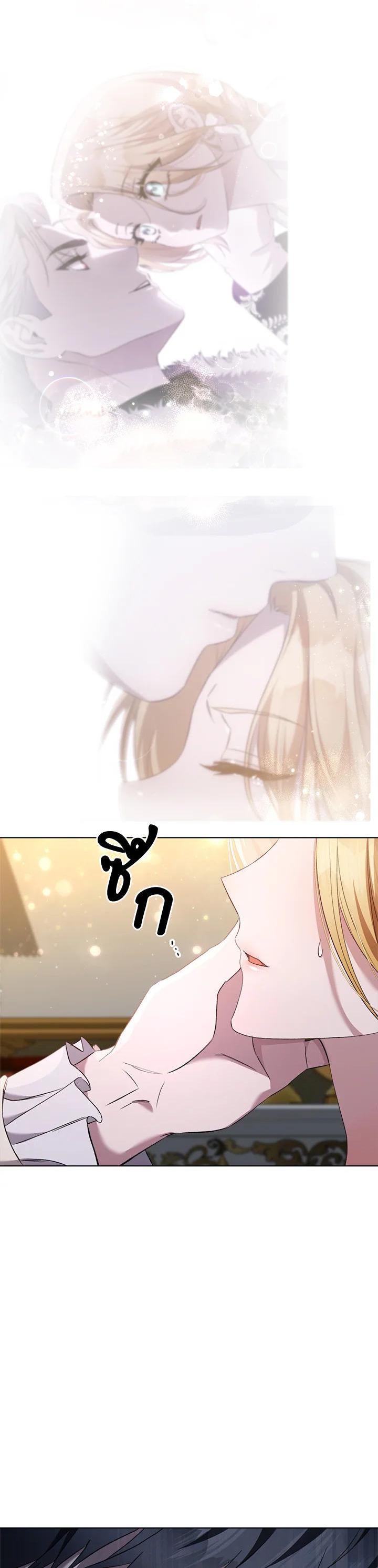 Manga-lc-com อ่านมังงะ อ่านการ์ตูน ออนไลน์ ฟรี How To Be Satisfied With The Devil ตอนที่ 1 2 3 4 5 6 7 8 9 10 11 12 13 14 ฟรี ไม่มีโฆษณา Manga-lc - อ่าน มังงะ อ่าน การ์ตูน ออนไลน์ อ่านมังงะ ฟรี