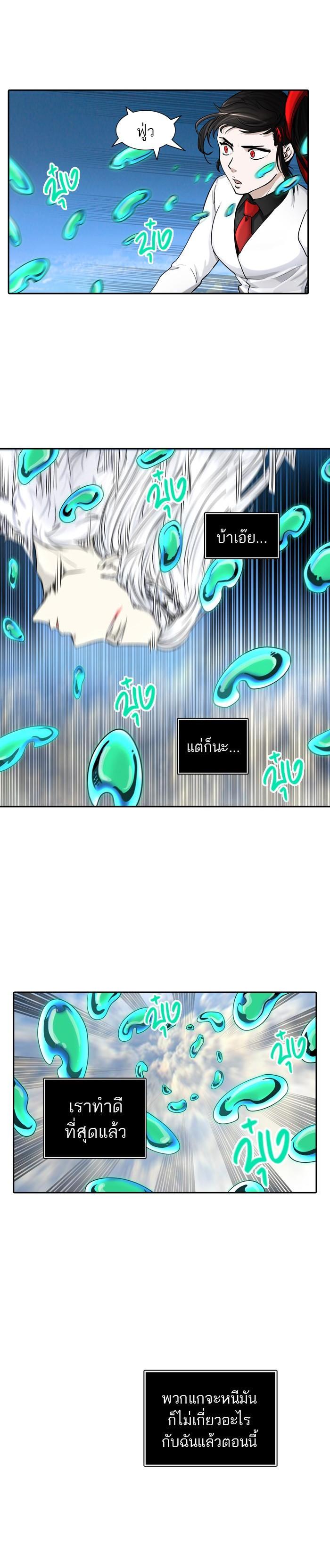 Manga-lc-com อ่านมังงะ อ่านการ์ตูน ออนไลน์ ฟรี Tower of God หอคอยเทพเจ้า ตอนที่ 1 2 3 4 5 6 7 8 9 10 11 12 13 14 ฟรี ไม่มีโฆษณา Manga-lc - อ่าน มังงะ อ่าน การ์ตูน ออนไลน์ อ่านมังงะ ฟรี