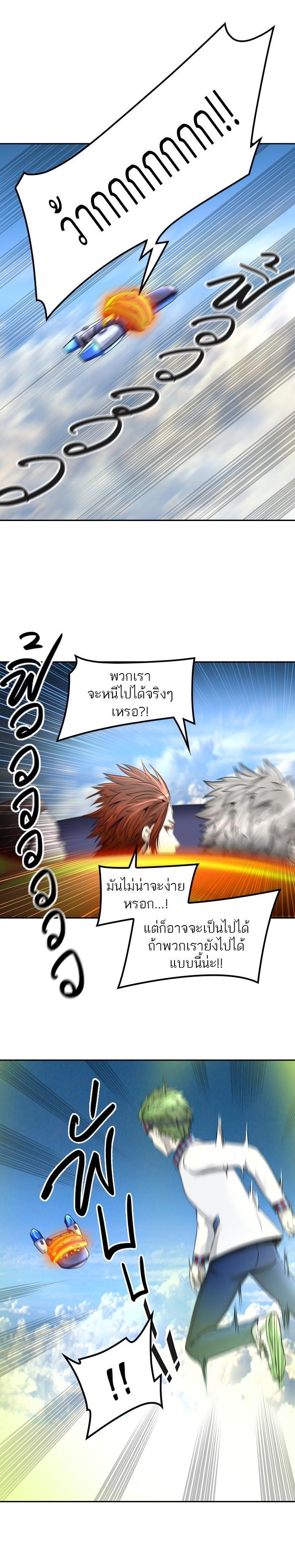 Manga-lc-com อ่านมังงะ อ่านการ์ตูน ออนไลน์ ฟรี Tower of God หอคอยเทพเจ้า ตอนที่ 1 2 3 4 5 6 7 8 9 10 11 12 13 14 ฟรี ไม่มีโฆษณา Manga-lc - อ่าน มังงะ อ่าน การ์ตูน ออนไลน์ อ่านมังงะ ฟรี