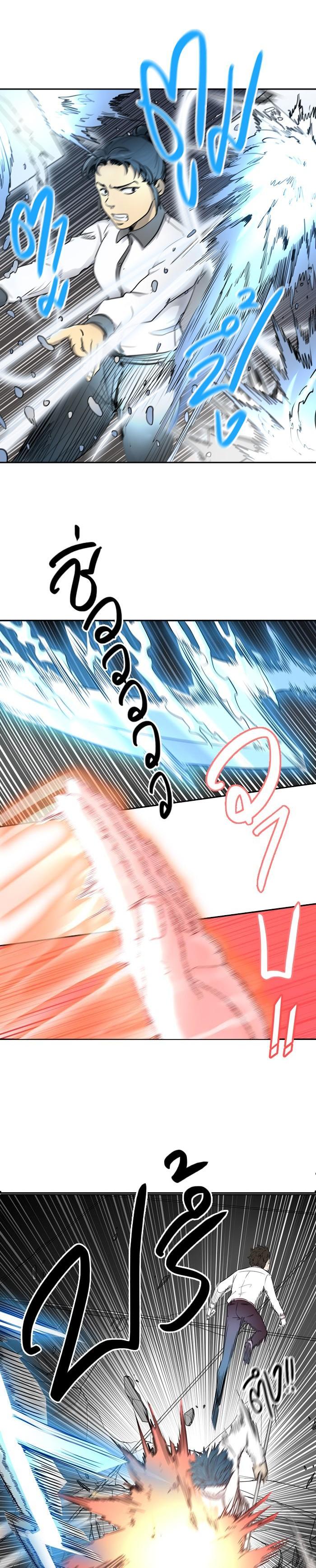 Manga-lc-com อ่านมังงะ อ่านการ์ตูน ออนไลน์ ฟรี Tower of God หอคอยเทพเจ้า ตอนที่ 1 2 3 4 5 6 7 8 9 10 11 12 13 14 ฟรี ไม่มีโฆษณา Manga-lc - อ่าน มังงะ อ่าน การ์ตูน ออนไลน์ อ่านมังงะ ฟรี