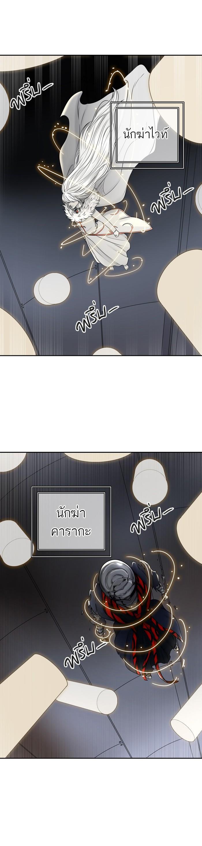 Manga-lc-com อ่านมังงะ อ่านการ์ตูน ออนไลน์ ฟรี Tower of God หอคอยเทพเจ้า ตอนที่ 1 2 3 4 5 6 7 8 9 10 11 12 13 14 ฟรี ไม่มีโฆษณา Manga-lc - อ่าน มังงะ อ่าน การ์ตูน ออนไลน์ อ่านมังงะ ฟรี