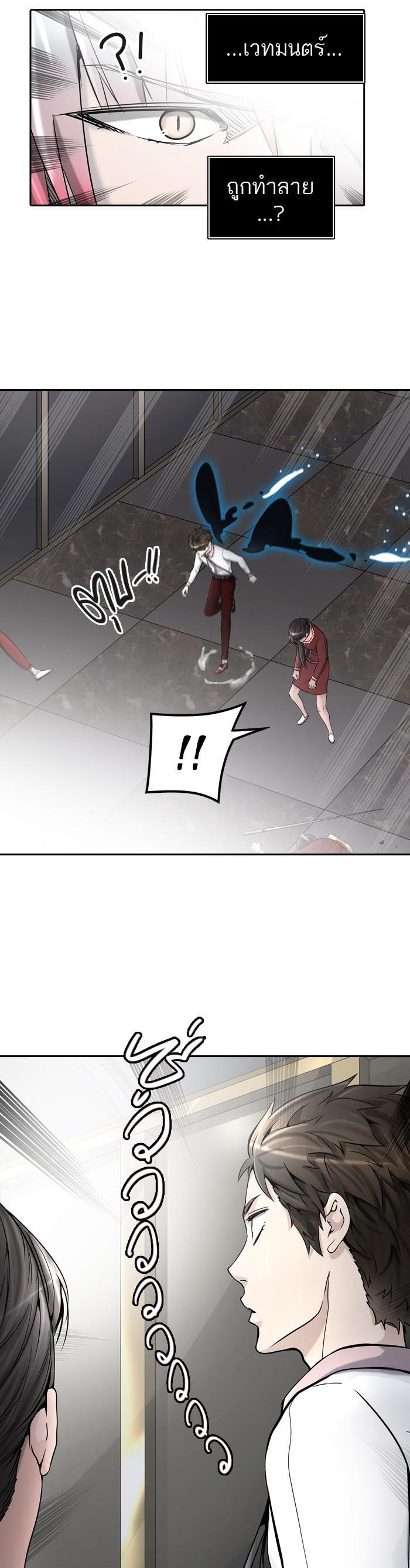 Manga-lc-com อ่านมังงะ อ่านการ์ตูน ออนไลน์ ฟรี Tower of God หอคอยเทพเจ้า ตอนที่ 1 2 3 4 5 6 7 8 9 10 11 12 13 14 ฟรี ไม่มีโฆษณา Manga-lc - อ่าน มังงะ อ่าน การ์ตูน ออนไลน์ อ่านมังงะ ฟรี
