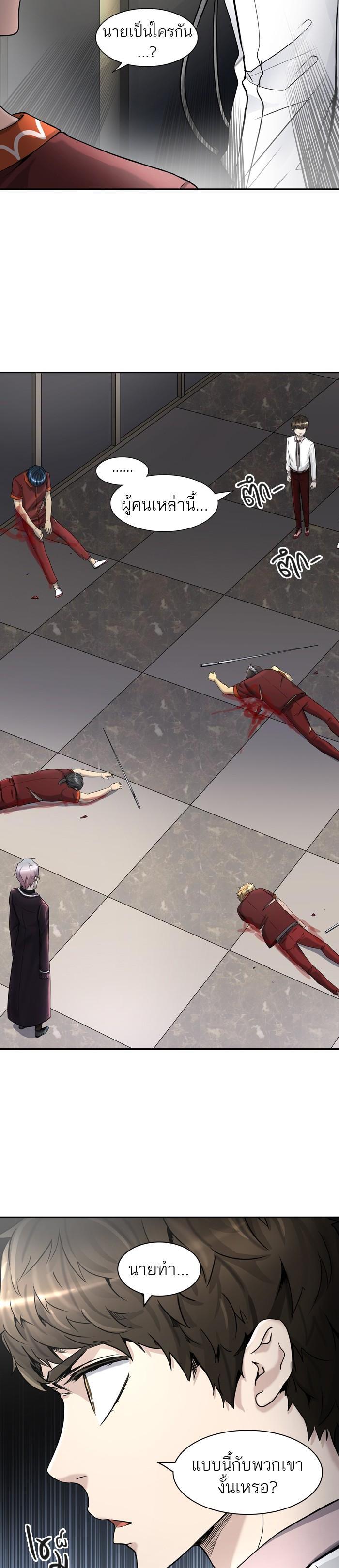 Manga-lc-com อ่านมังงะ อ่านการ์ตูน ออนไลน์ ฟรี Tower of God หอคอยเทพเจ้า ตอนที่ 1 2 3 4 5 6 7 8 9 10 11 12 13 14 ฟรี ไม่มีโฆษณา Manga-lc - อ่าน มังงะ อ่าน การ์ตูน ออนไลน์ อ่านมังงะ ฟรี