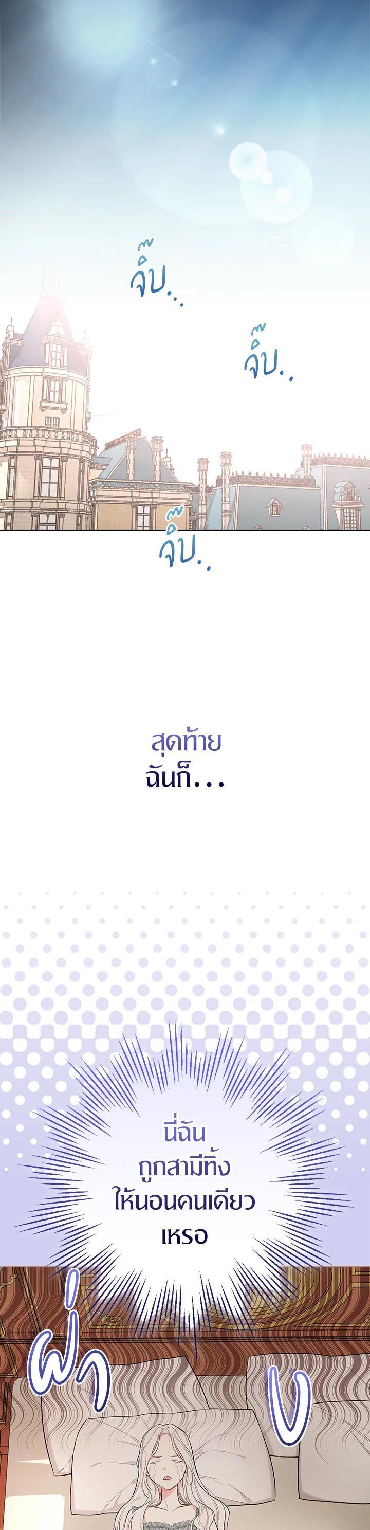 Manga-lc-com อ่านมังงะ อ่านการ์ตูน ออนไลน์ ฟรี I Will Become the Hero’s Mother ตอนที่ 1 2 3 4 5 6 7 8 9 10 11 12 13 14 ฟรี ไม่มีโฆษณา Manga-lc - อ่าน มังงะ อ่าน การ์ตูน ออนไลน์ อ่านมังงะ ฟรี