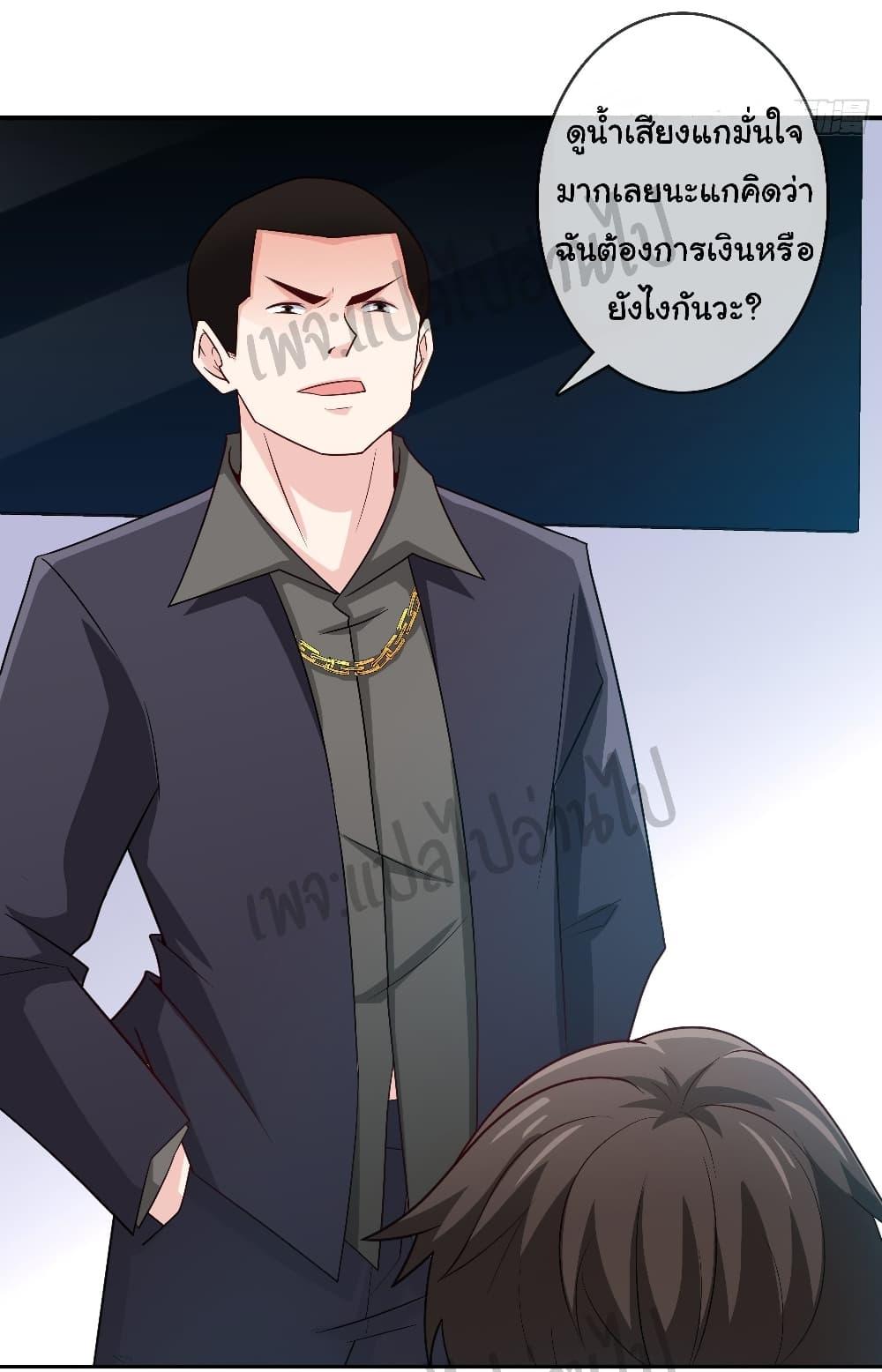 Manga-lc-com อ่านมังงะ อ่านการ์ตูน ออนไลน์ ฟรี I am Han Sanqian ตอนที่ 1 2 3 4 5 6 7 8 9 10 11 12 13 14 ฟรี ไม่มีโฆษณา Manga-lc - อ่าน มังงะ อ่าน การ์ตูน ออนไลน์ อ่านมังงะ ฟรี