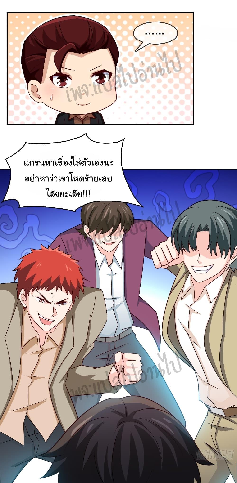 Manga-lc-com อ่านมังงะ อ่านการ์ตูน ออนไลน์ ฟรี I am Han Sanqian ตอนที่ 1 2 3 4 5 6 7 8 9 10 11 12 13 14 ฟรี ไม่มีโฆษณา Manga-lc - อ่าน มังงะ อ่าน การ์ตูน ออนไลน์ อ่านมังงะ ฟรี