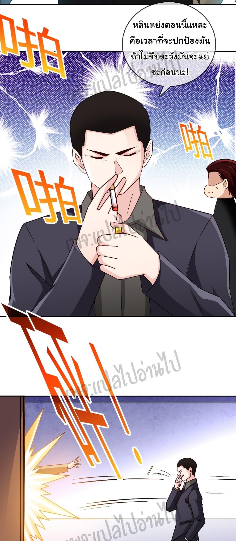 Manga-lc-com อ่านมังงะ อ่านการ์ตูน ออนไลน์ ฟรี I am Han Sanqian ตอนที่ 1 2 3 4 5 6 7 8 9 10 11 12 13 14 ฟรี ไม่มีโฆษณา Manga-lc - อ่าน มังงะ อ่าน การ์ตูน ออนไลน์ อ่านมังงะ ฟรี