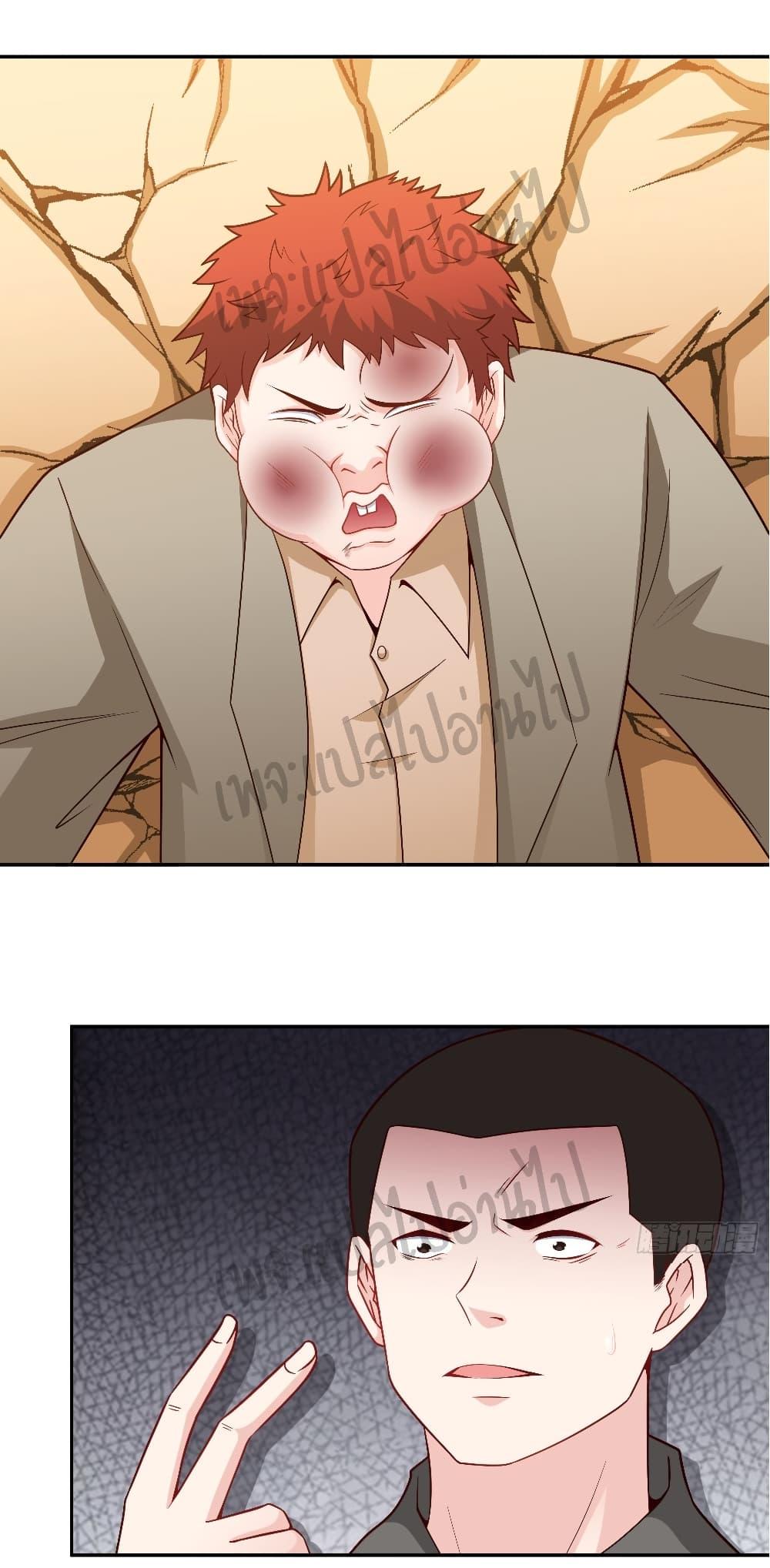 Manga-lc-com อ่านมังงะ อ่านการ์ตูน ออนไลน์ ฟรี I am Han Sanqian ตอนที่ 1 2 3 4 5 6 7 8 9 10 11 12 13 14 ฟรี ไม่มีโฆษณา Manga-lc - อ่าน มังงะ อ่าน การ์ตูน ออนไลน์ อ่านมังงะ ฟรี