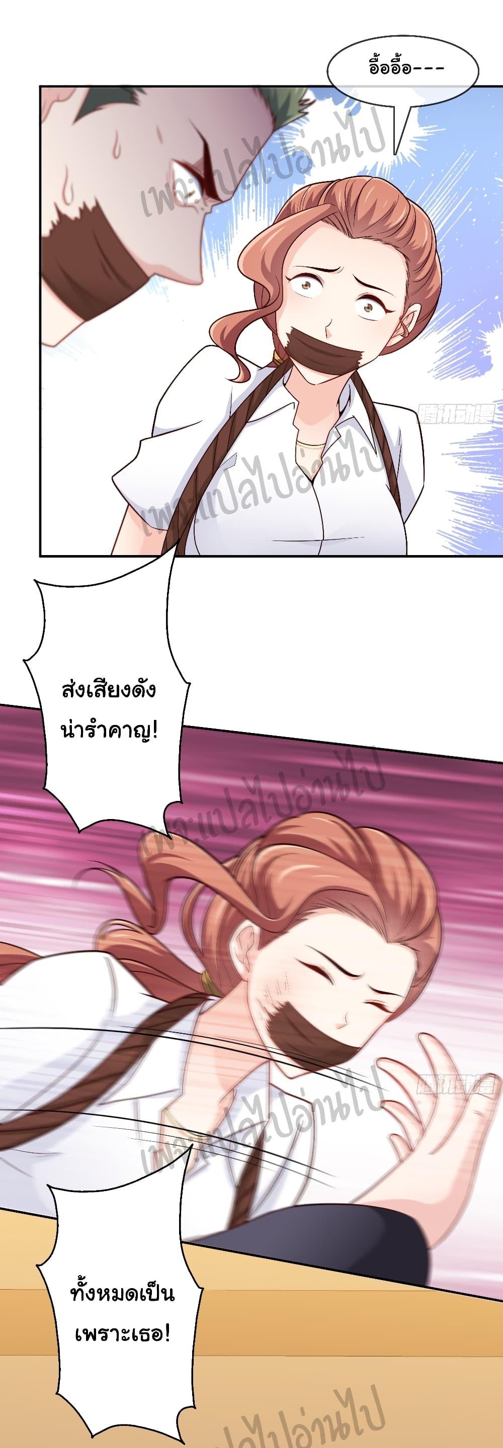 Manga-lc-com อ่านมังงะ อ่านการ์ตูน ออนไลน์ ฟรี I am Han Sanqian ตอนที่ 1 2 3 4 5 6 7 8 9 10 11 12 13 14 ฟรี ไม่มีโฆษณา Manga-lc - อ่าน มังงะ อ่าน การ์ตูน ออนไลน์ อ่านมังงะ ฟรี