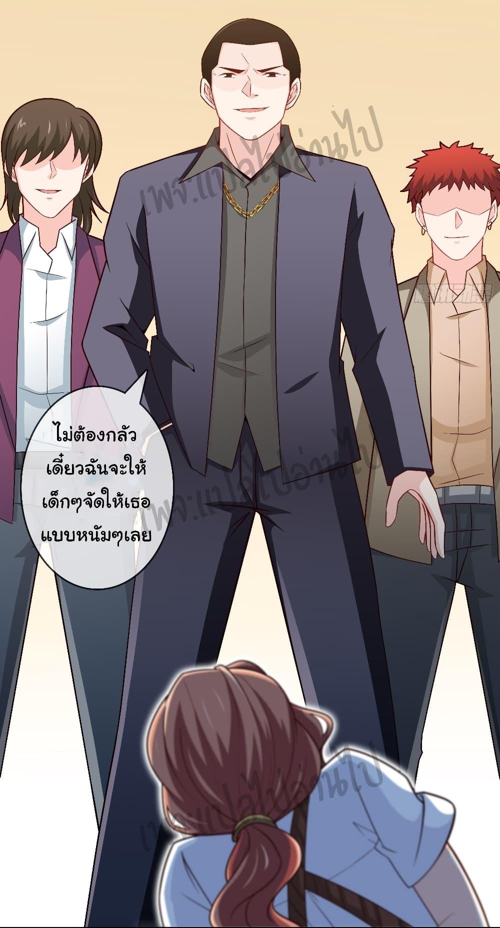 Manga-lc-com อ่านมังงะ อ่านการ์ตูน ออนไลน์ ฟรี I am Han Sanqian ตอนที่ 1 2 3 4 5 6 7 8 9 10 11 12 13 14 ฟรี ไม่มีโฆษณา Manga-lc - อ่าน มังงะ อ่าน การ์ตูน ออนไลน์ อ่านมังงะ ฟรี