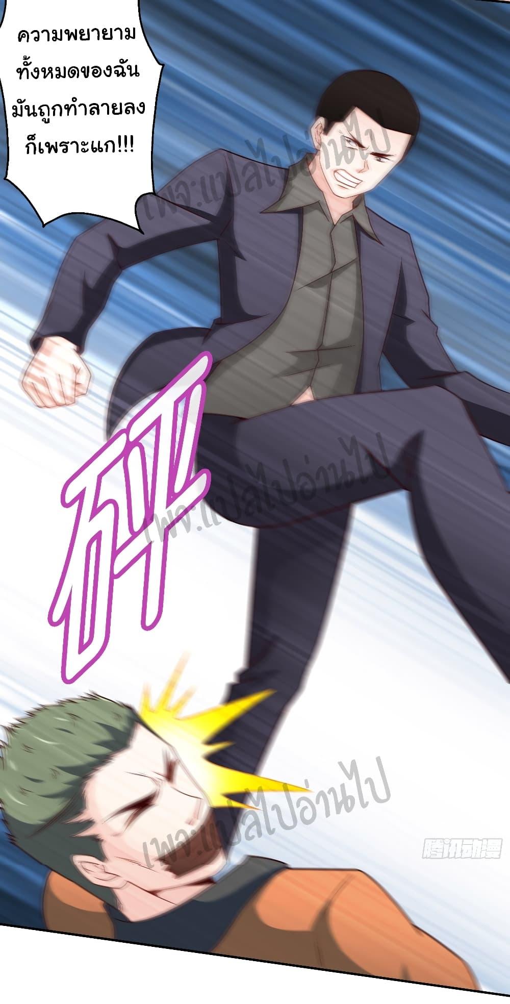 Manga-lc-com อ่านมังงะ อ่านการ์ตูน ออนไลน์ ฟรี I am Han Sanqian ตอนที่ 1 2 3 4 5 6 7 8 9 10 11 12 13 14 ฟรี ไม่มีโฆษณา Manga-lc - อ่าน มังงะ อ่าน การ์ตูน ออนไลน์ อ่านมังงะ ฟรี