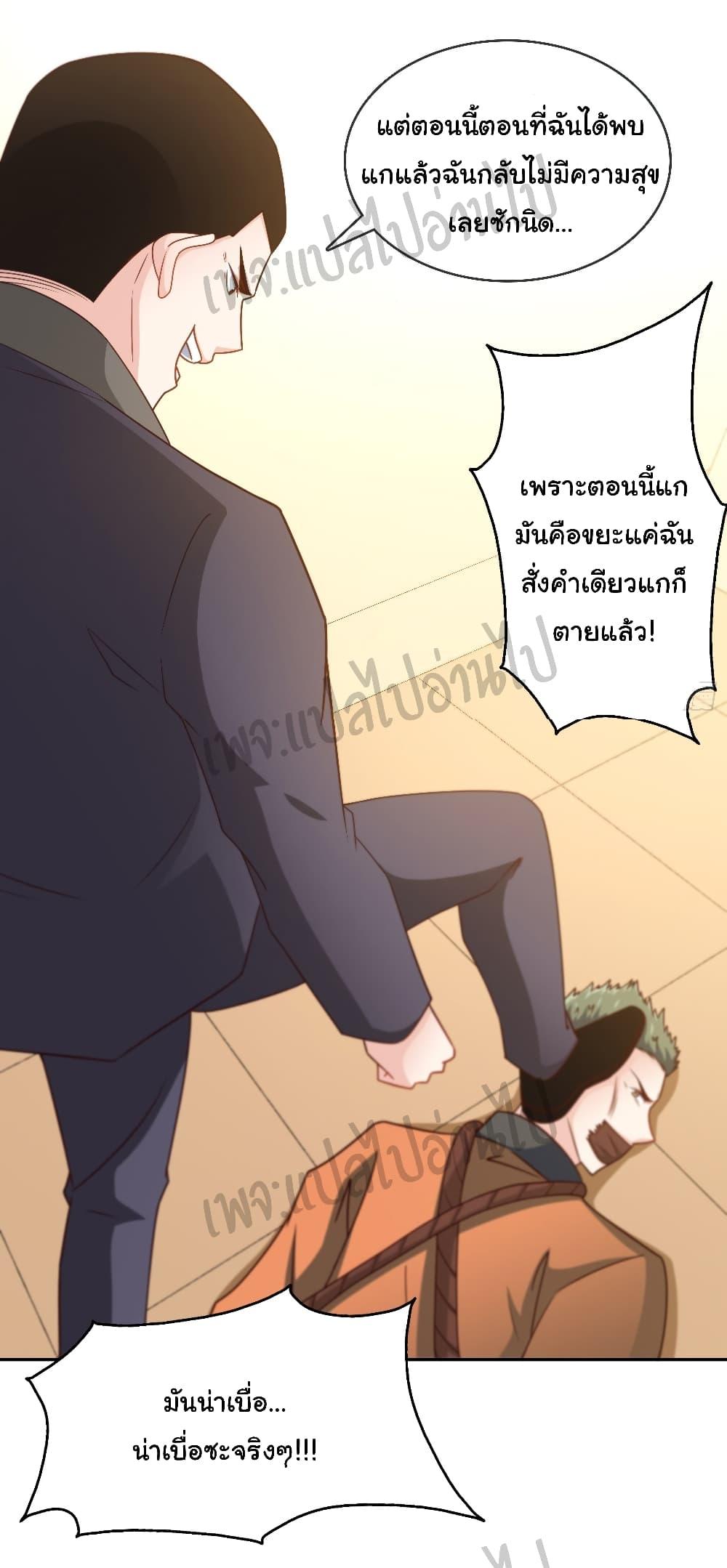 Manga-lc-com อ่านมังงะ อ่านการ์ตูน ออนไลน์ ฟรี I am Han Sanqian ตอนที่ 1 2 3 4 5 6 7 8 9 10 11 12 13 14 ฟรี ไม่มีโฆษณา Manga-lc - อ่าน มังงะ อ่าน การ์ตูน ออนไลน์ อ่านมังงะ ฟรี