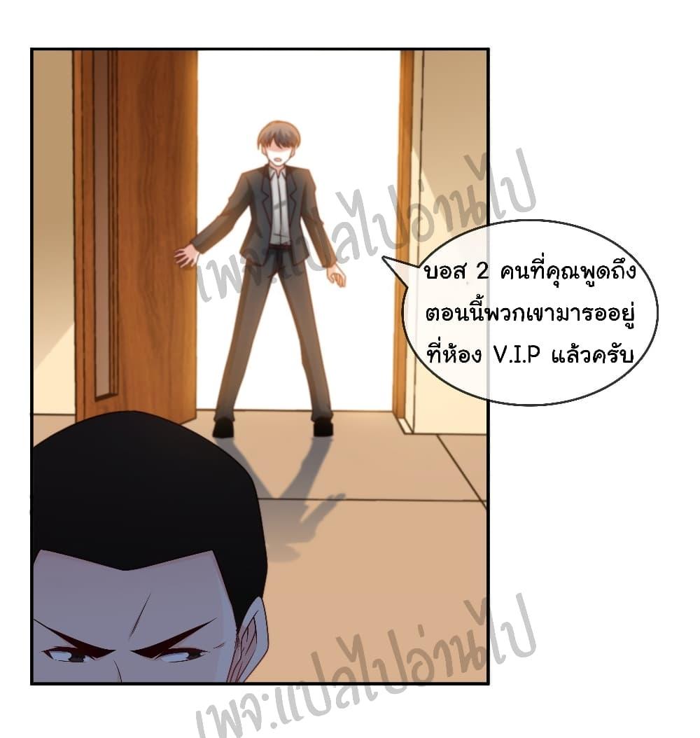 Manga-lc-com อ่านมังงะ อ่านการ์ตูน ออนไลน์ ฟรี I am Han Sanqian ตอนที่ 1 2 3 4 5 6 7 8 9 10 11 12 13 14 ฟรี ไม่มีโฆษณา Manga-lc - อ่าน มังงะ อ่าน การ์ตูน ออนไลน์ อ่านมังงะ ฟรี