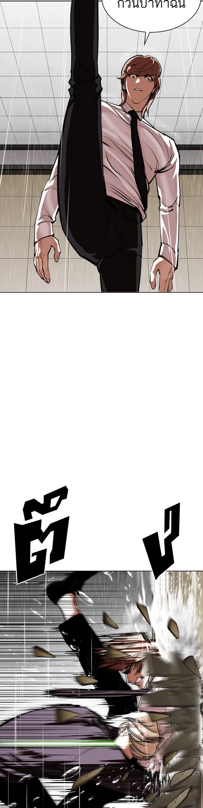 Manga-lc-com อ่านมังงะ อ่านการ์ตูน ออนไลน์ ฟรี Lookism ตอนที่ 1 2 3 4 5 6 7 8 9 10 11 12 13 14 ฟรี ไม่มีโฆษณา Manga-lc - อ่าน มังงะ อ่าน การ์ตูน ออนไลน์ อ่านมังงะ ฟรี