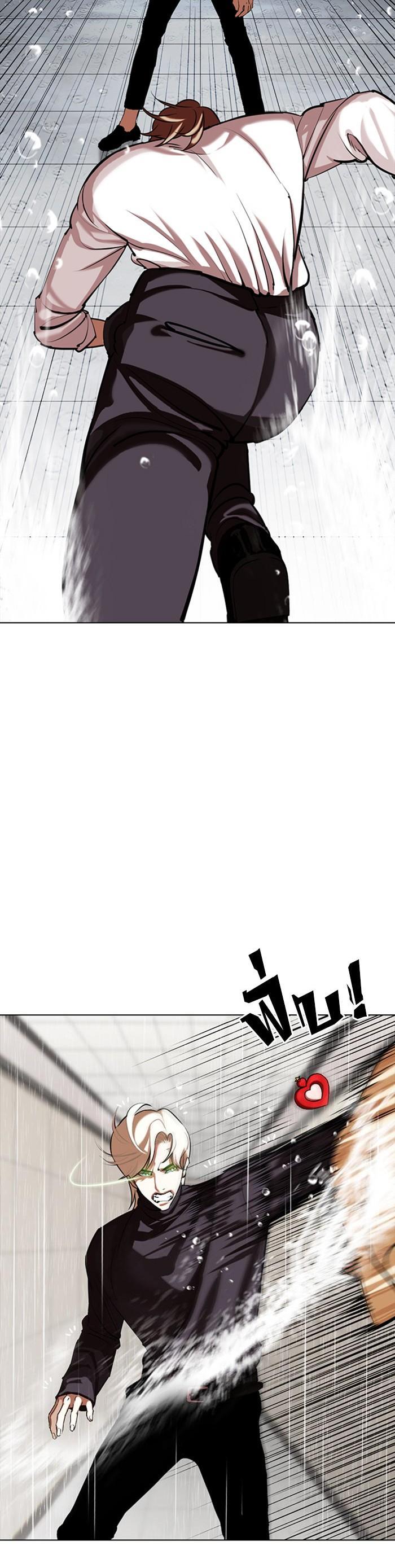 Manga-lc-com อ่านมังงะ อ่านการ์ตูน ออนไลน์ ฟรี Lookism ตอนที่ 1 2 3 4 5 6 7 8 9 10 11 12 13 14 ฟรี ไม่มีโฆษณา Manga-lc - อ่าน มังงะ อ่าน การ์ตูน ออนไลน์ อ่านมังงะ ฟรี